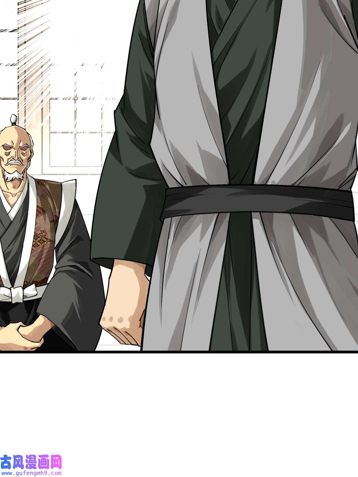 重生之我是大天神第181话： 杀进岛田家