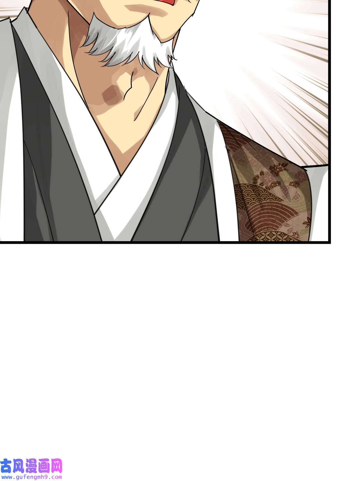 重生之我是大天神第181话： 杀进岛田家