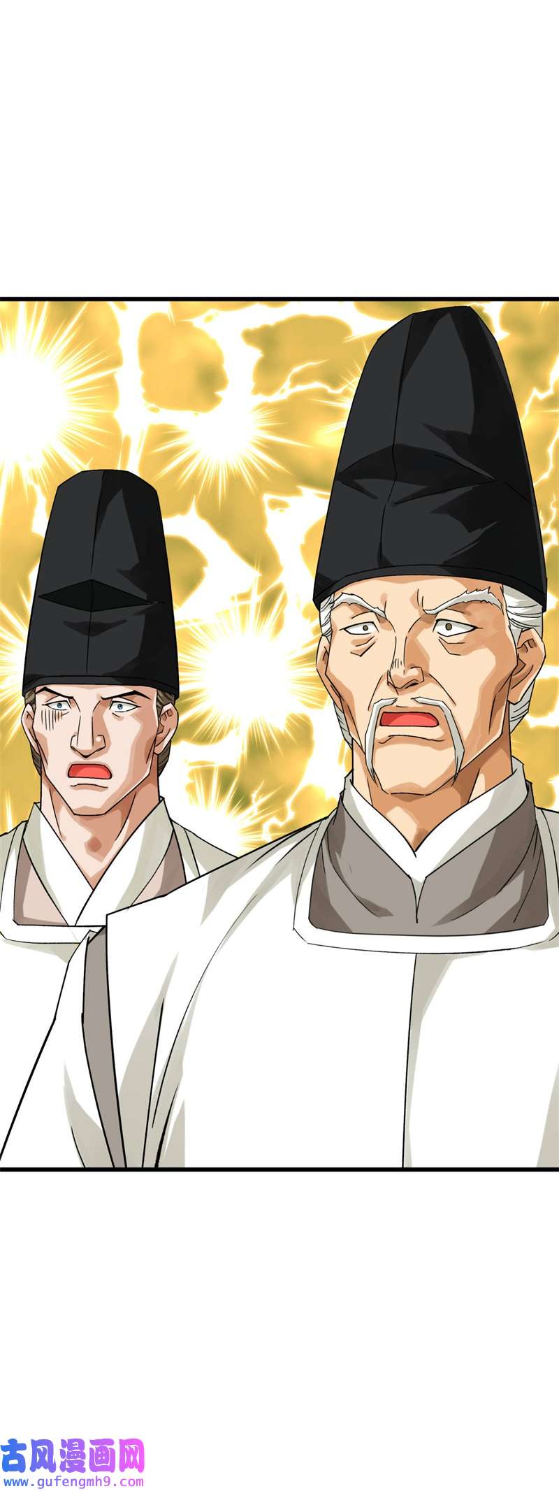 重生之我是大天神第180画：前往扶桑国