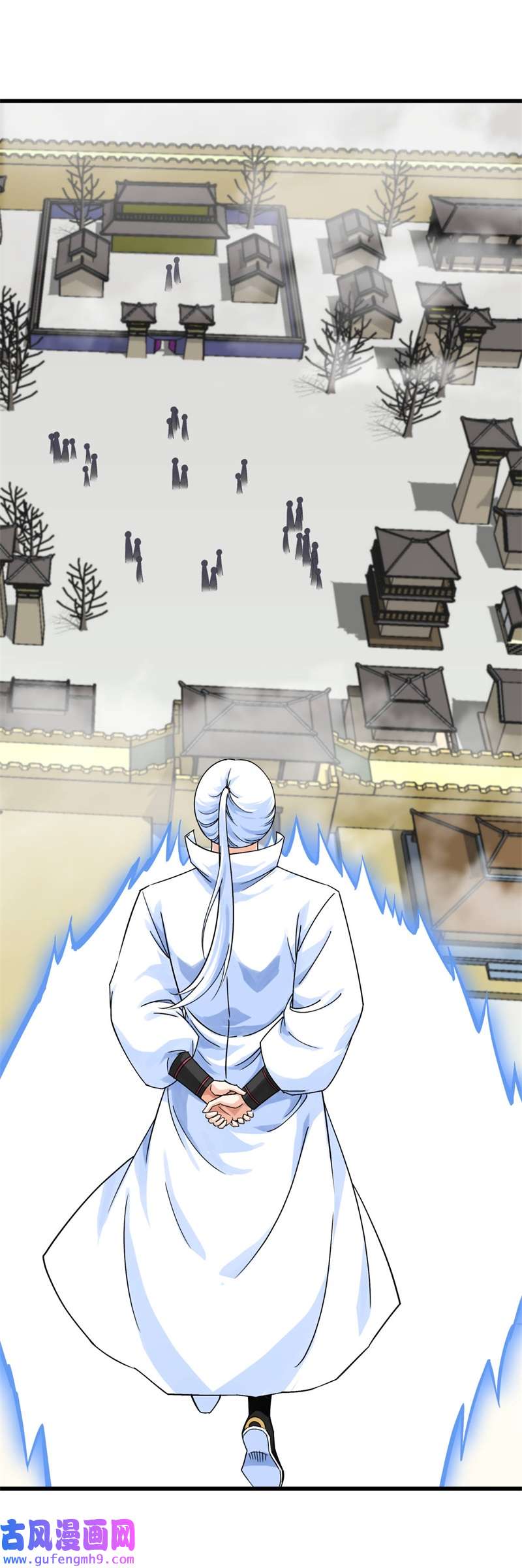 重生之我是大天神第180画：前往扶桑国