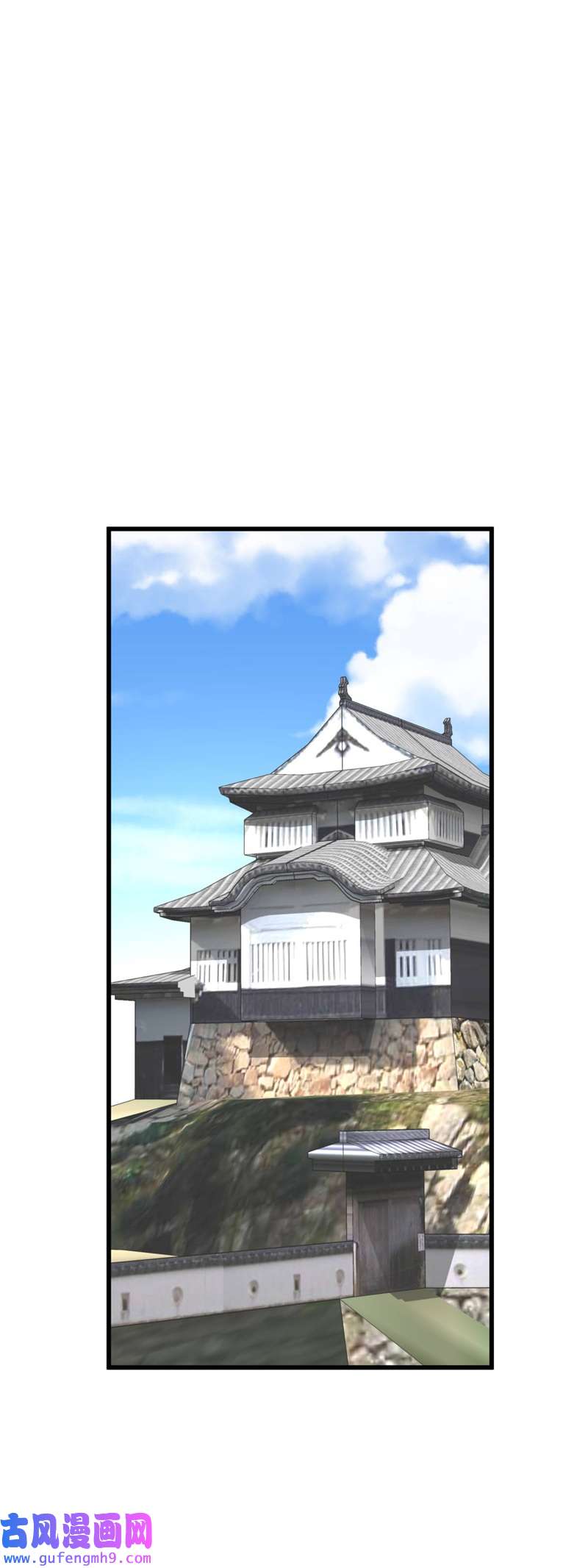 重生之我是大天神第181话：杀进岛田家