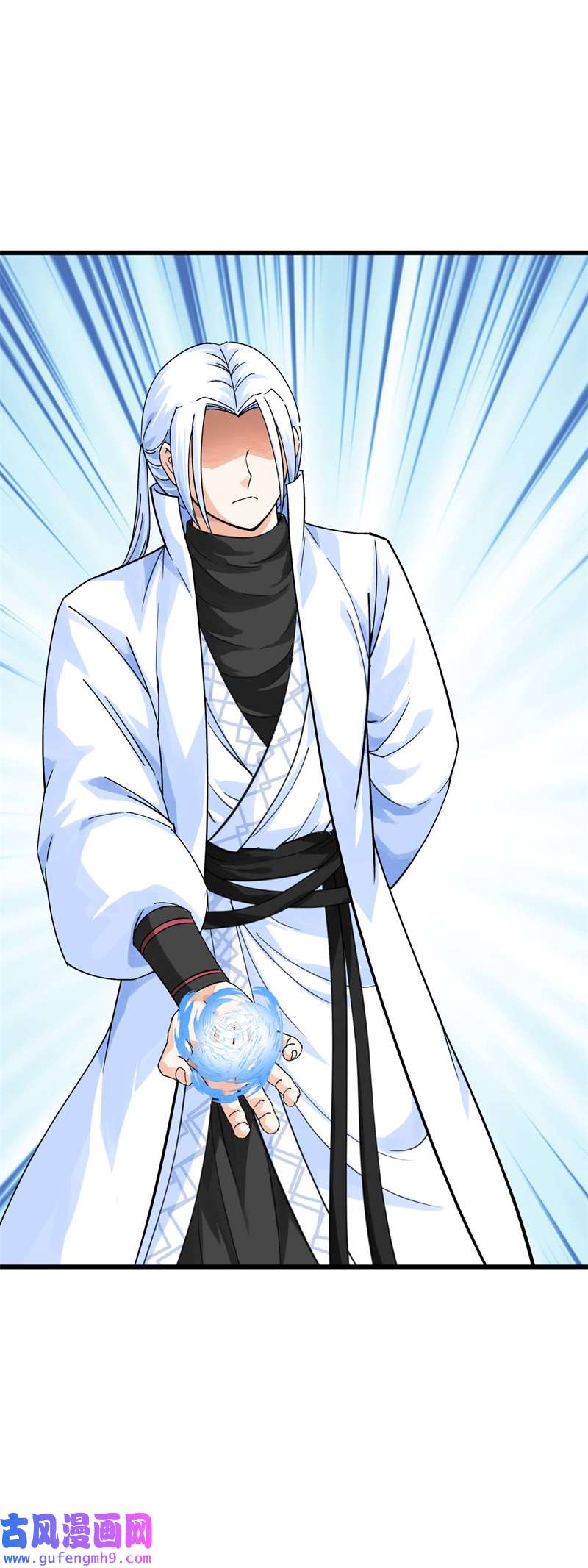重生之我是大天神第181话：杀进岛田家