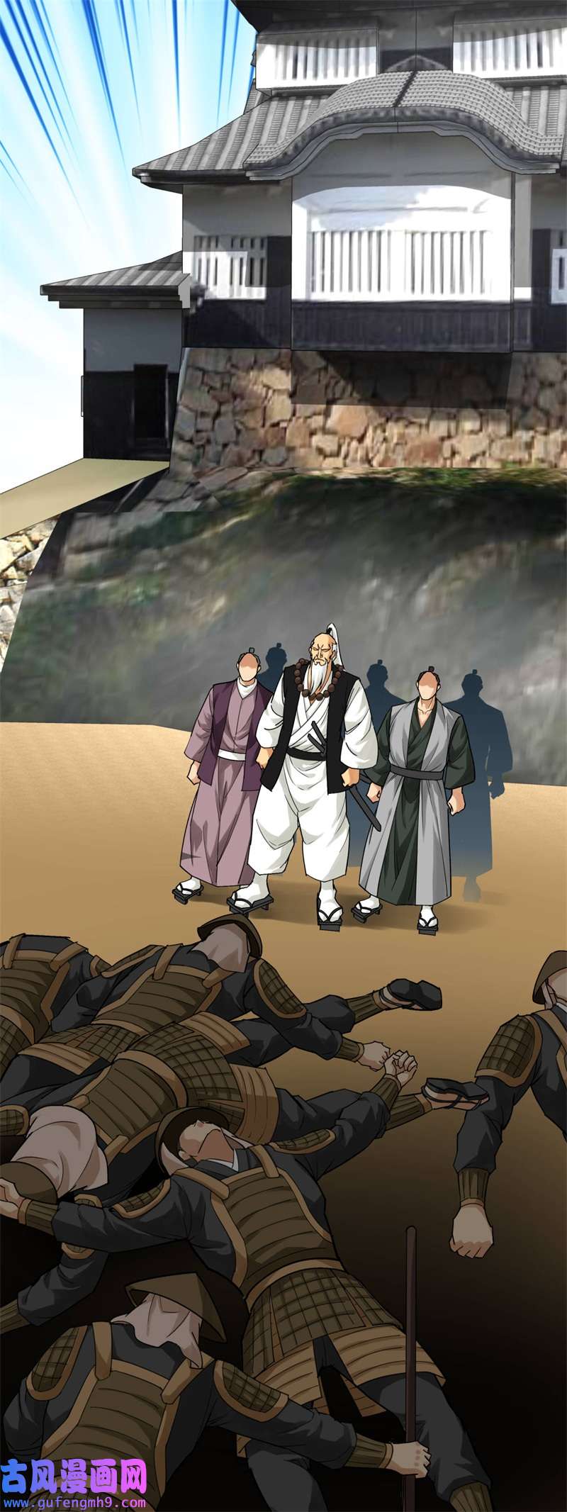 重生之我是大天神第182话：接我一招！