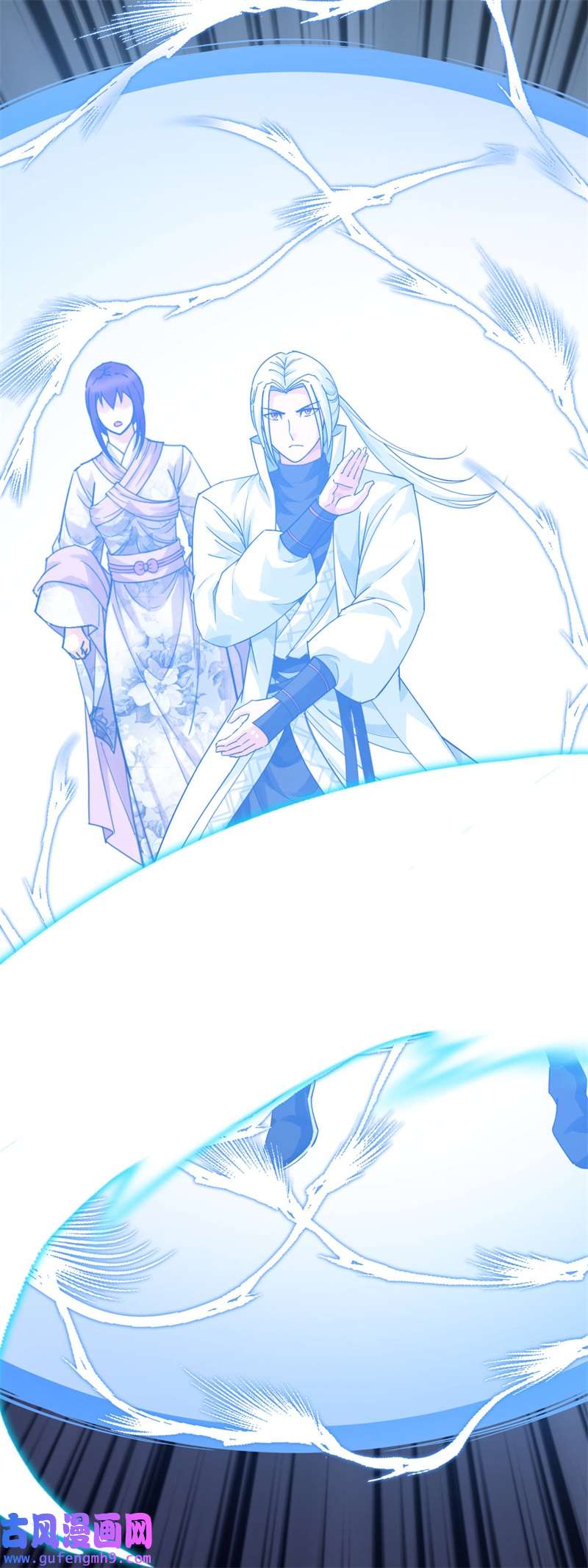 重生之我是大天神第182话：接我一招！