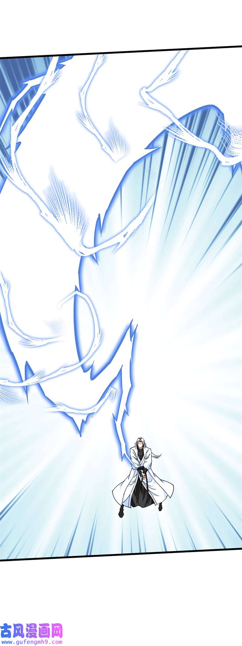 重生之我是大天神第182话：接我一招！