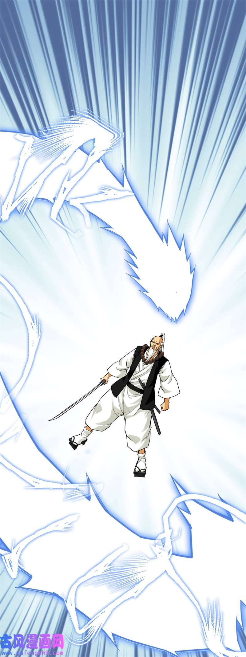 重生之我是大天神第182话：接我一招！