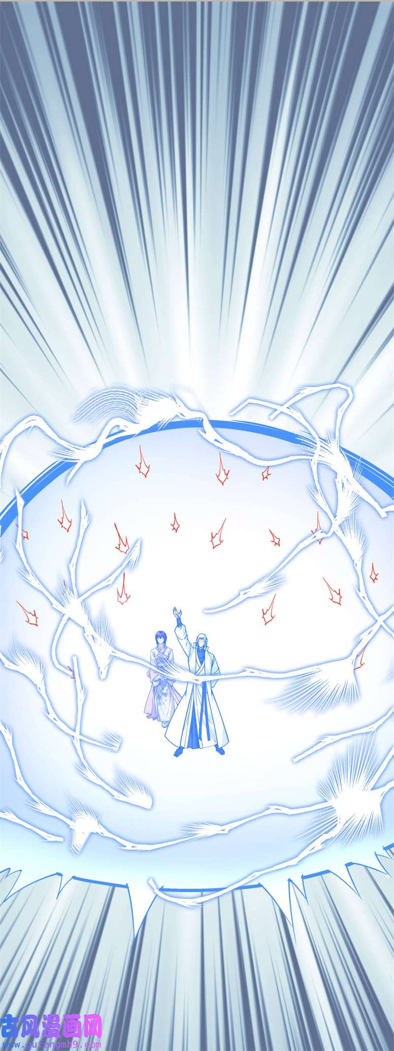 重生之我是大天神第182话：接我一招！