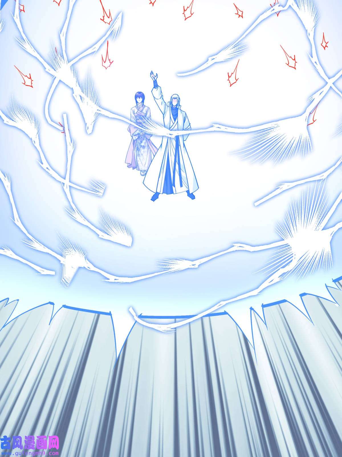 重生之我是大天神第182话： 接我一招！