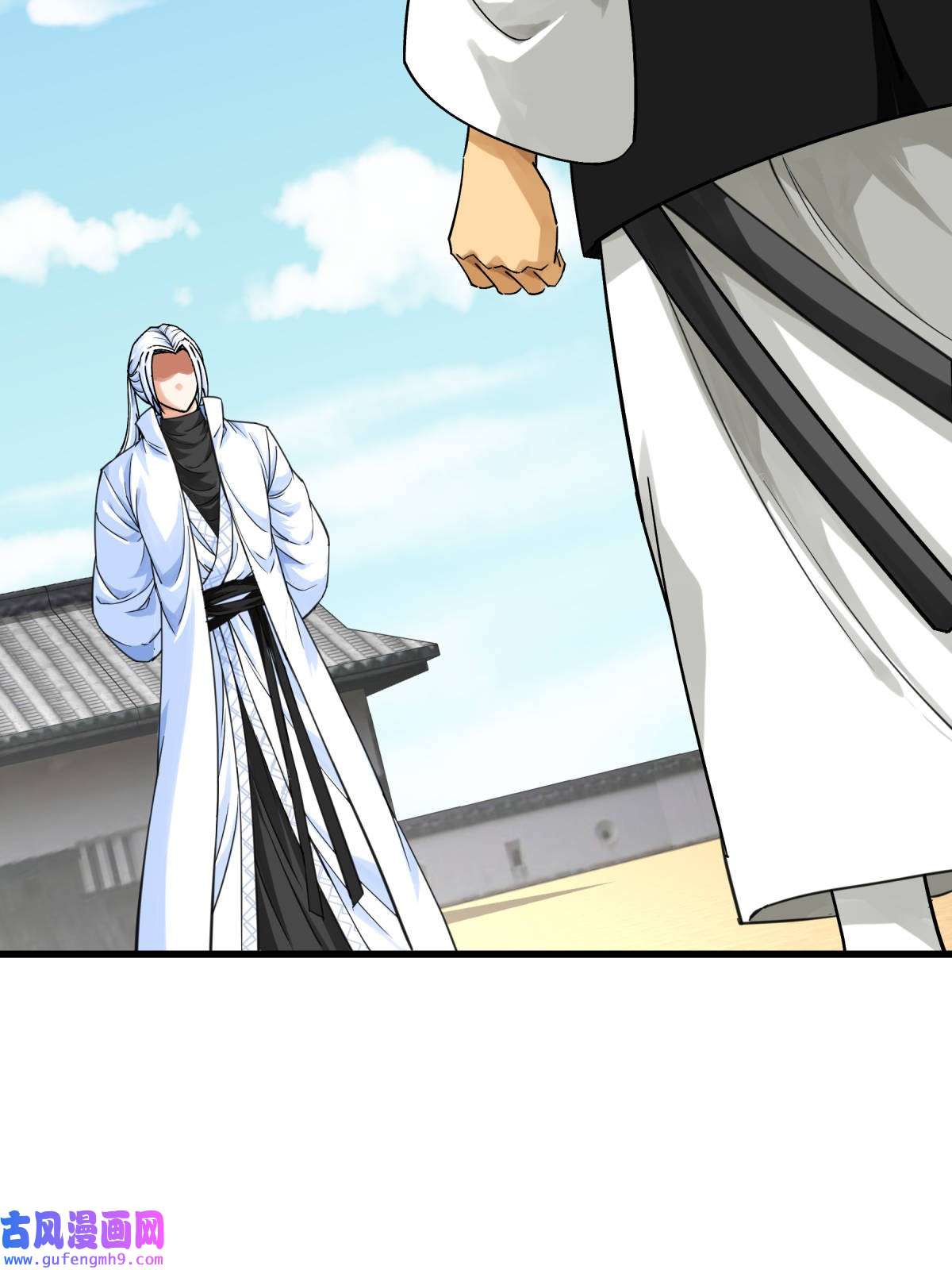 重生之我是大天神第182话： 接我一招！
