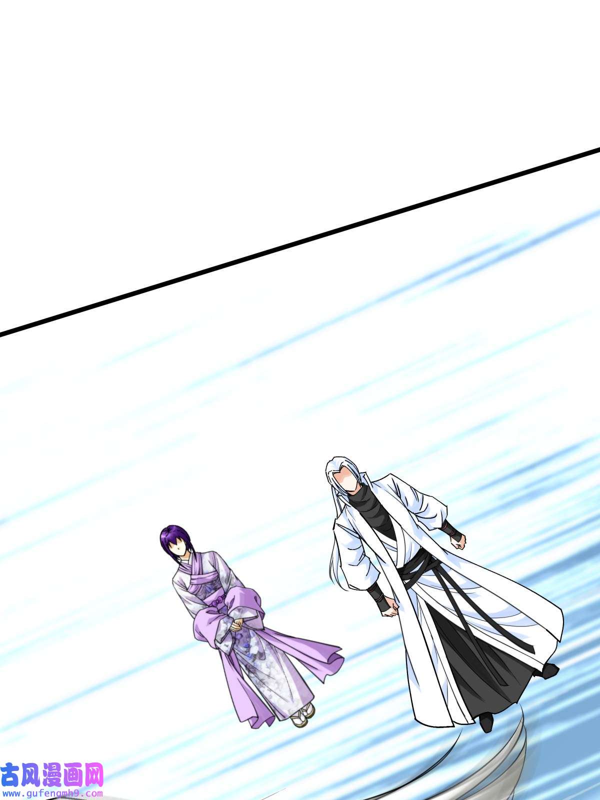 重生之我是大天神第182话： 接我一招！