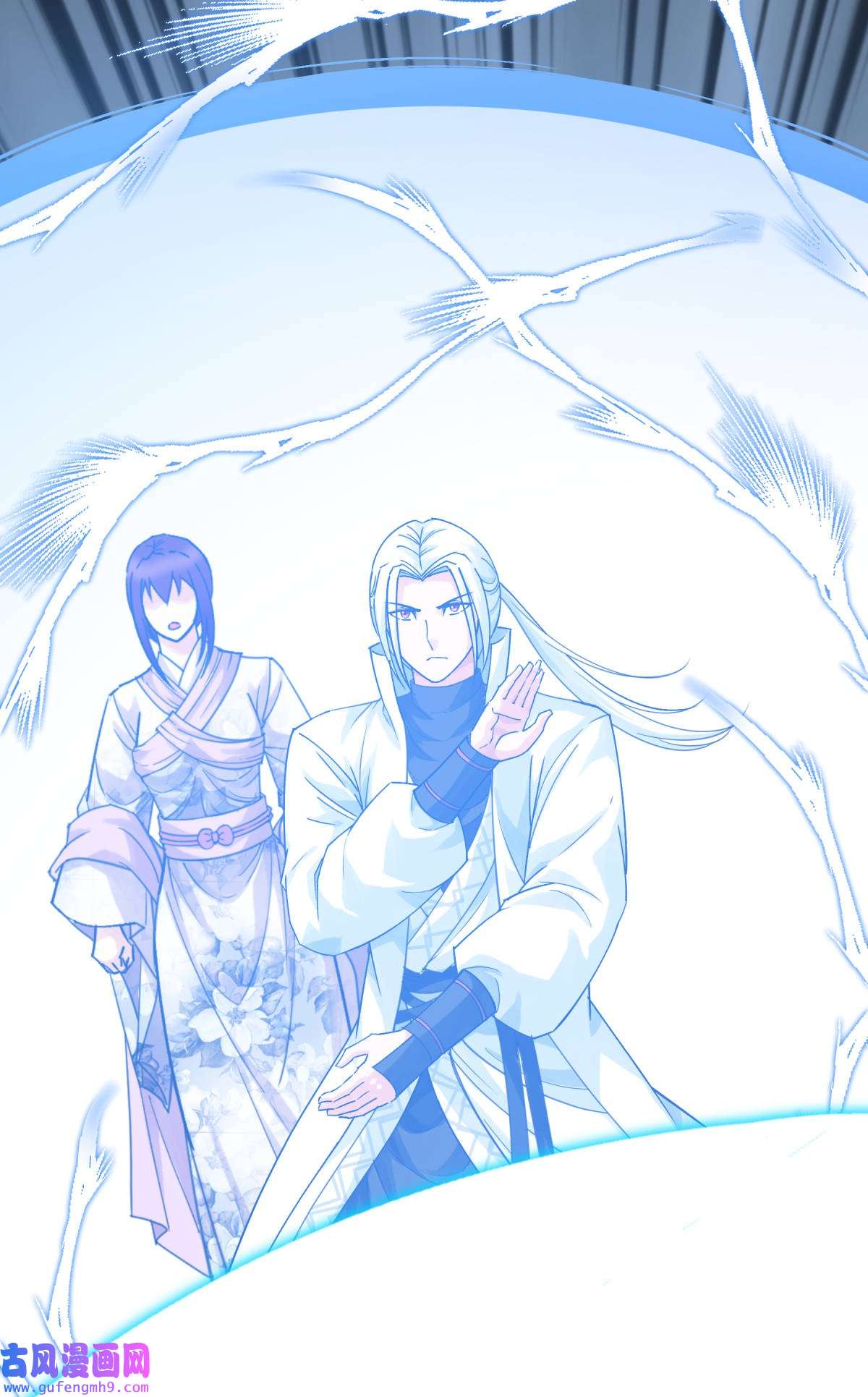 重生之我是大天神第182话： 接我一招！