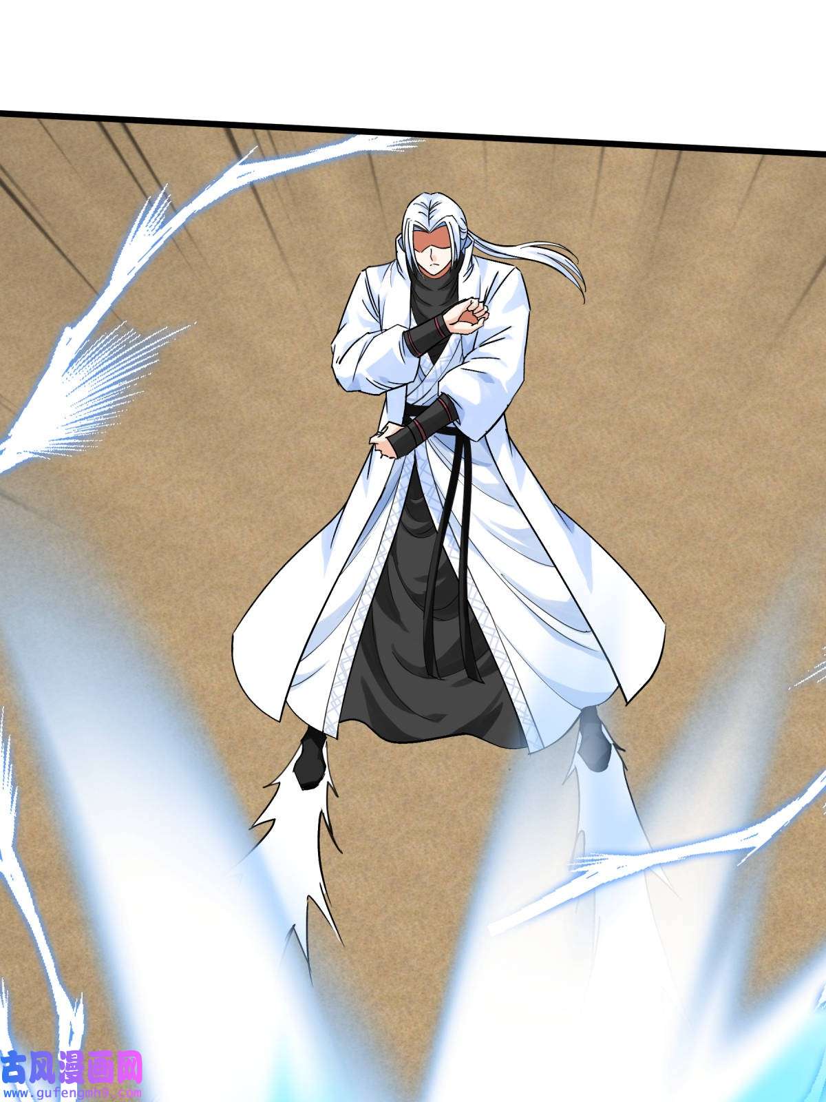 重生之我是大天神第182话： 接我一招！