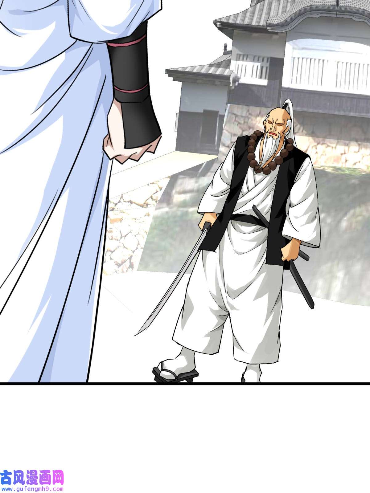 重生之我是大天神第182话： 接我一招！