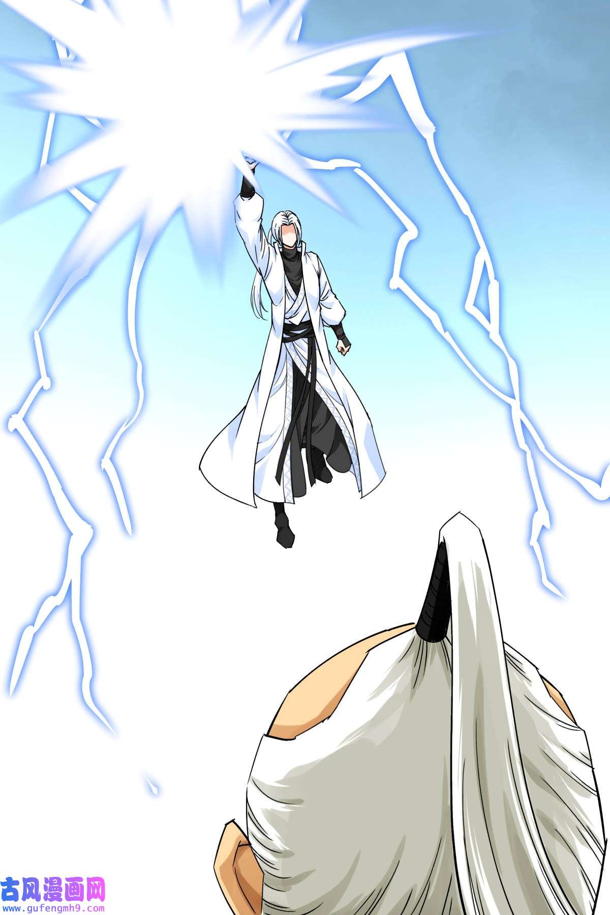 重生之我是大天神第182话： 接我一招！