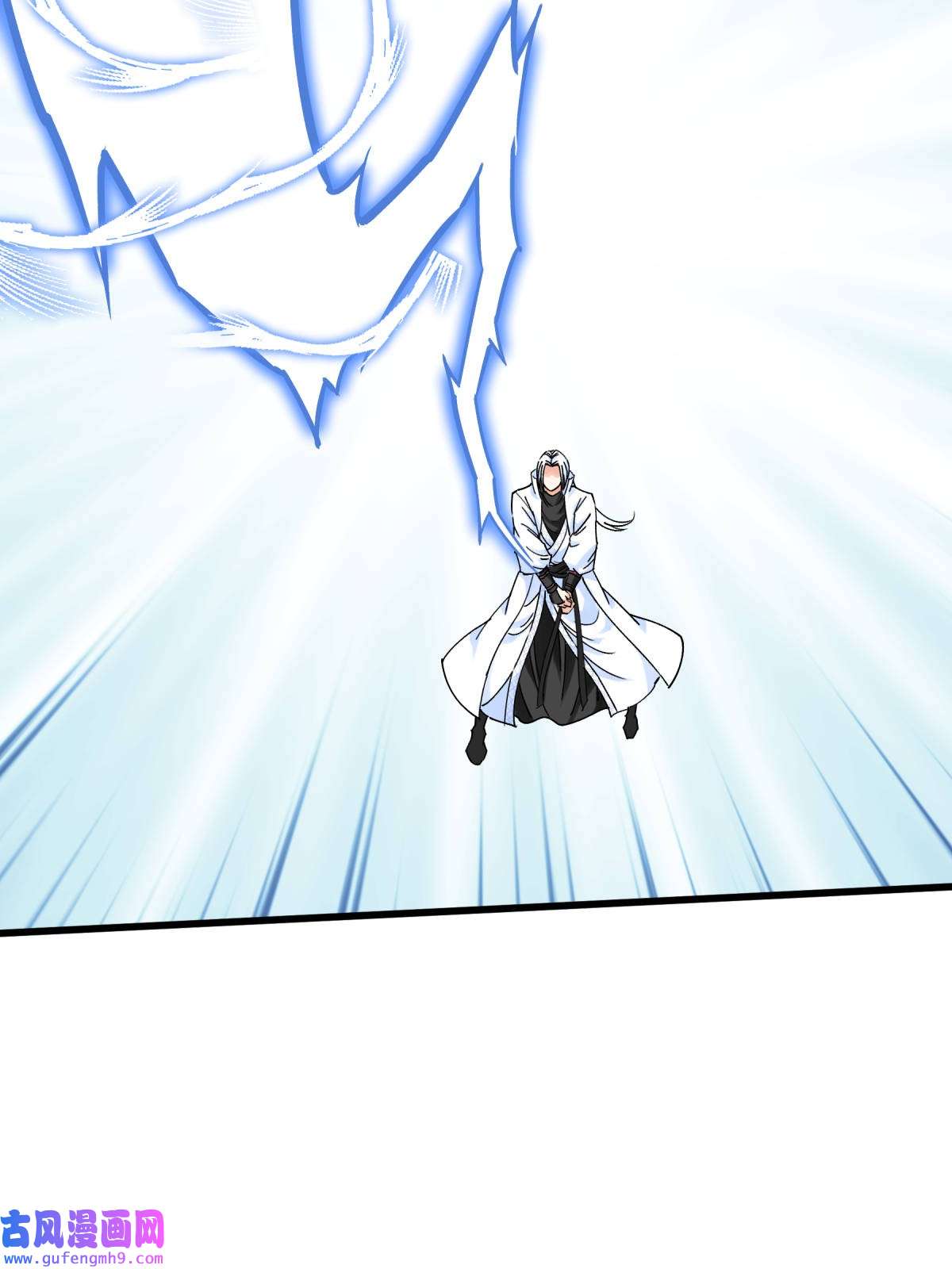 重生之我是大天神第182话： 接我一招！
