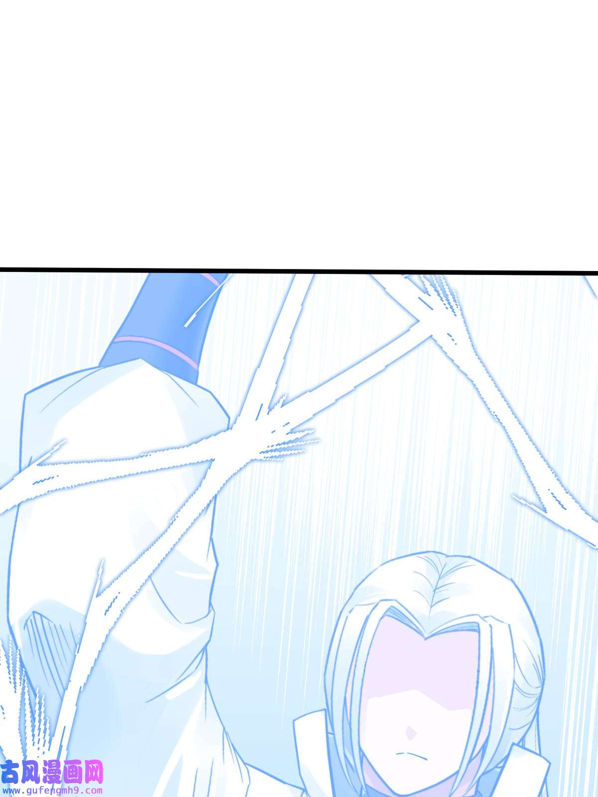 重生之我是大天神第182话： 接我一招！