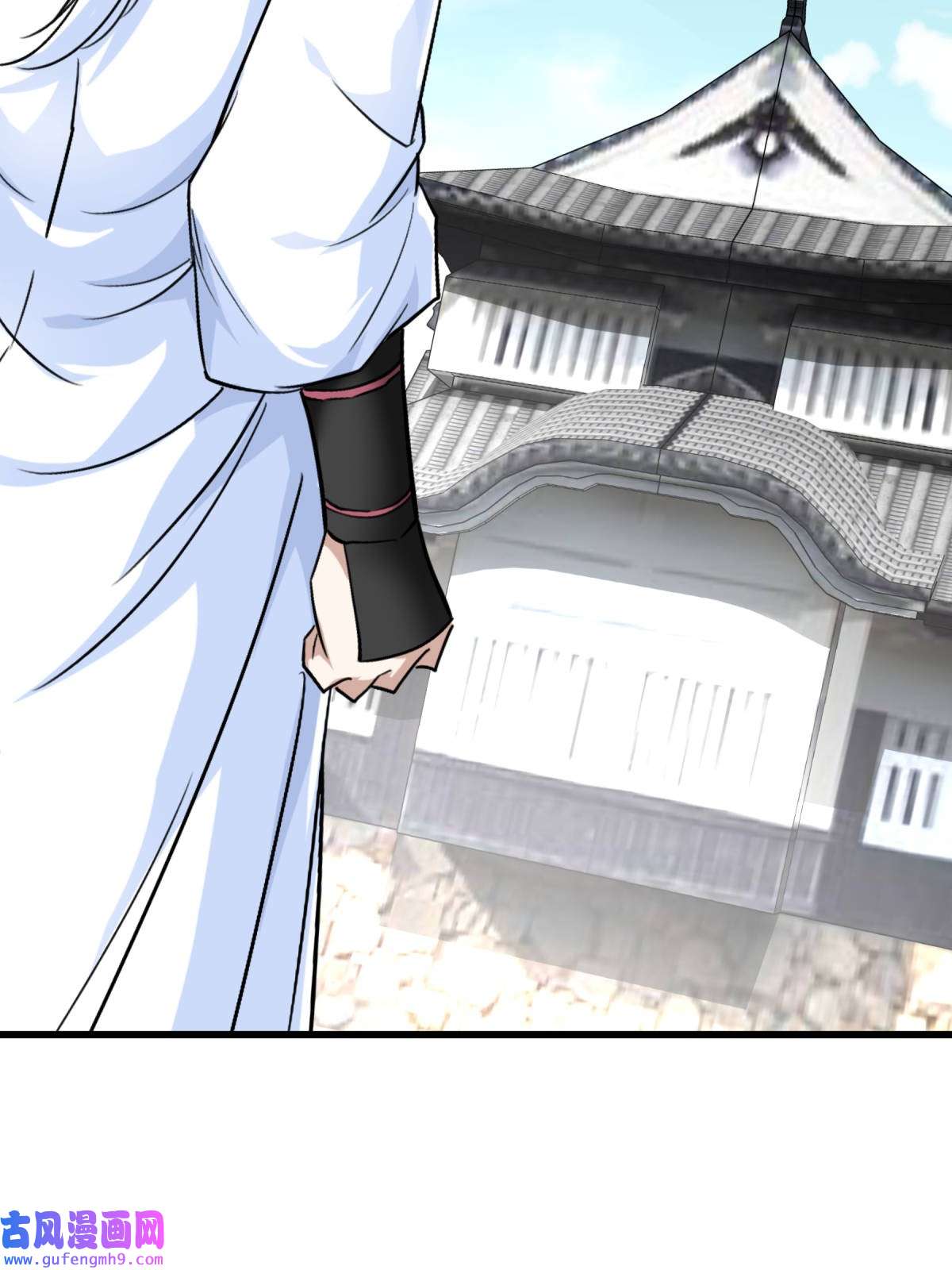 重生之我是大天神第183话： 搜魂秘法