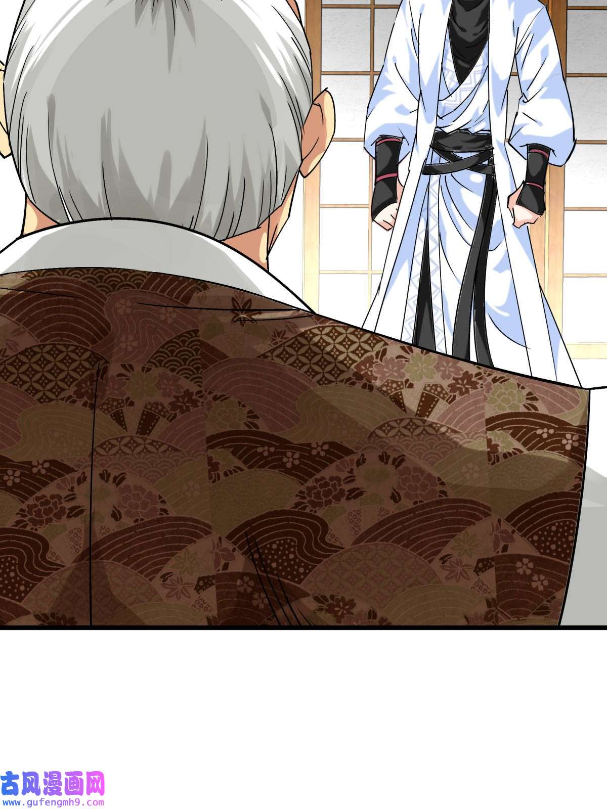 重生之我是大天神第183话： 搜魂秘法