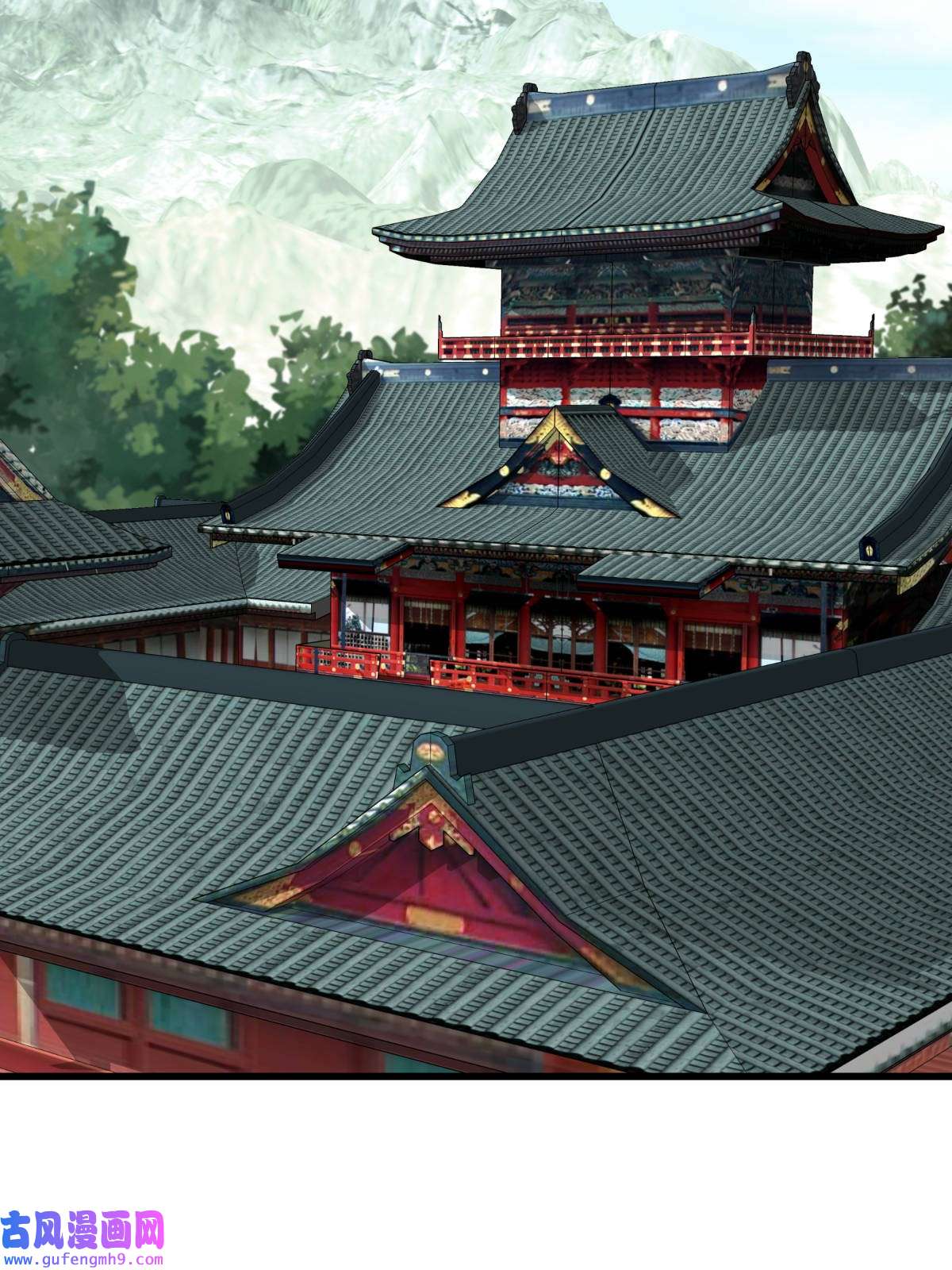 重生之我是大天神第184话： 月影忍族