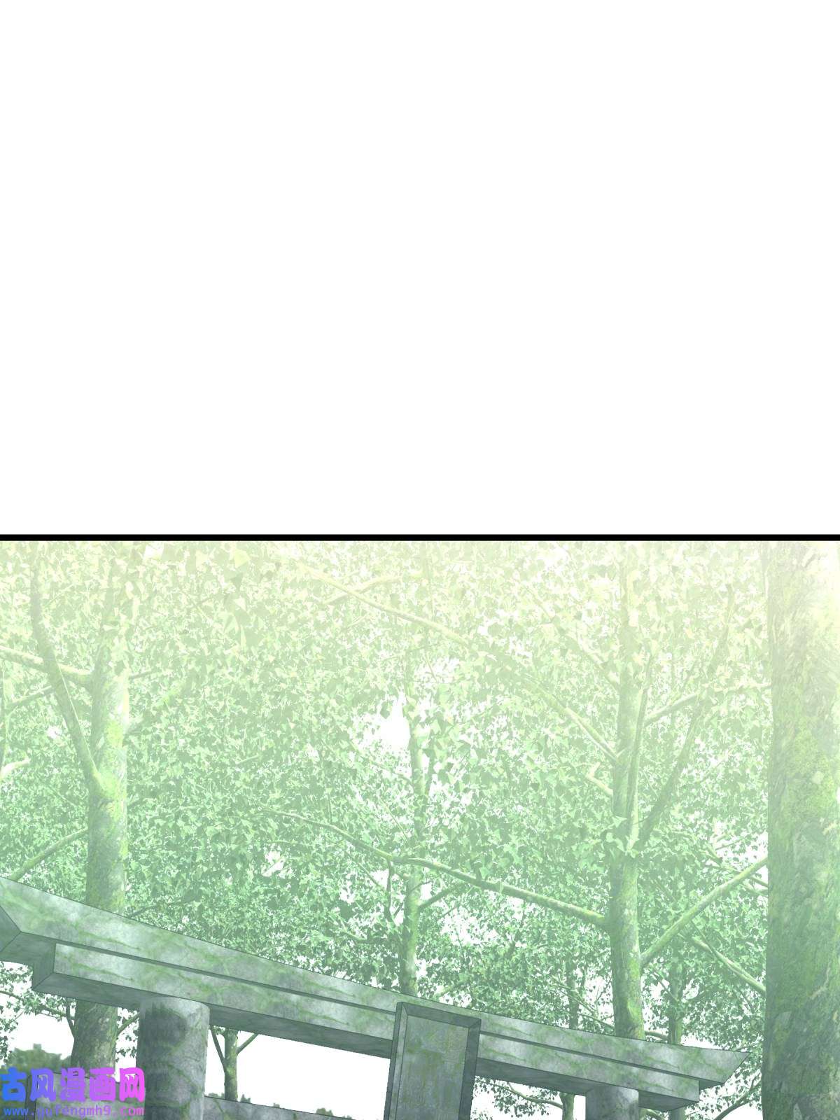 重生之我是大天神第184话： 月影忍族