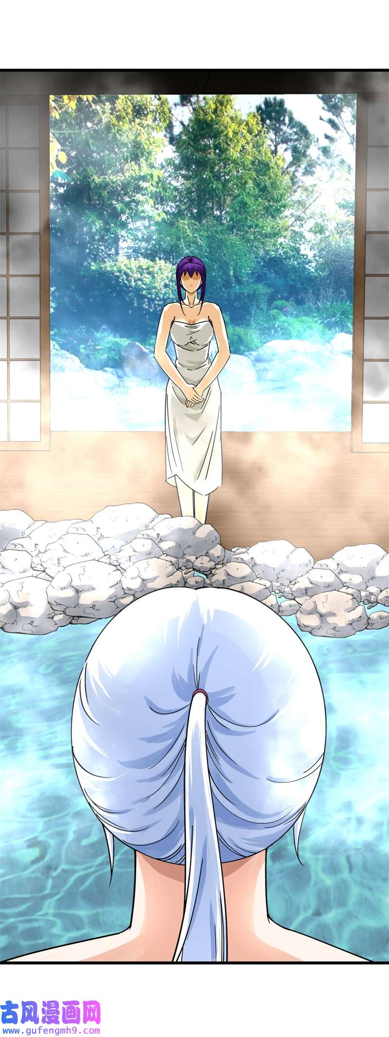重生之我是大天神第183话：搜魂秘法