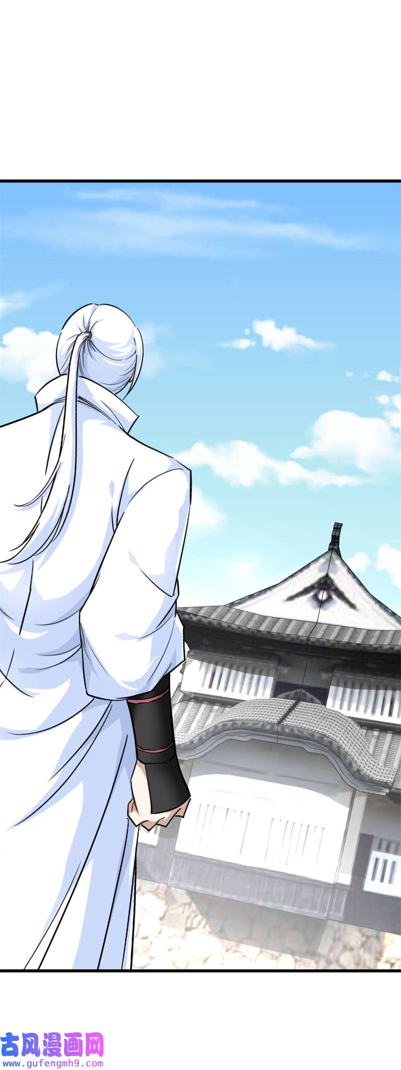 重生之我是大天神第183话：搜魂秘法