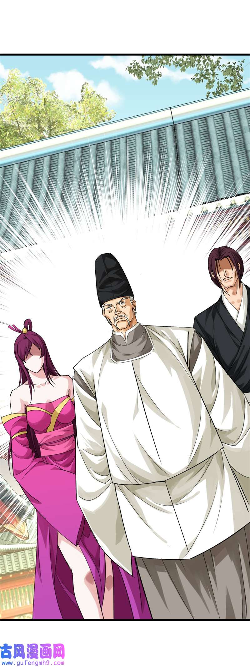 重生之我是大天神第185话：神道秘闻