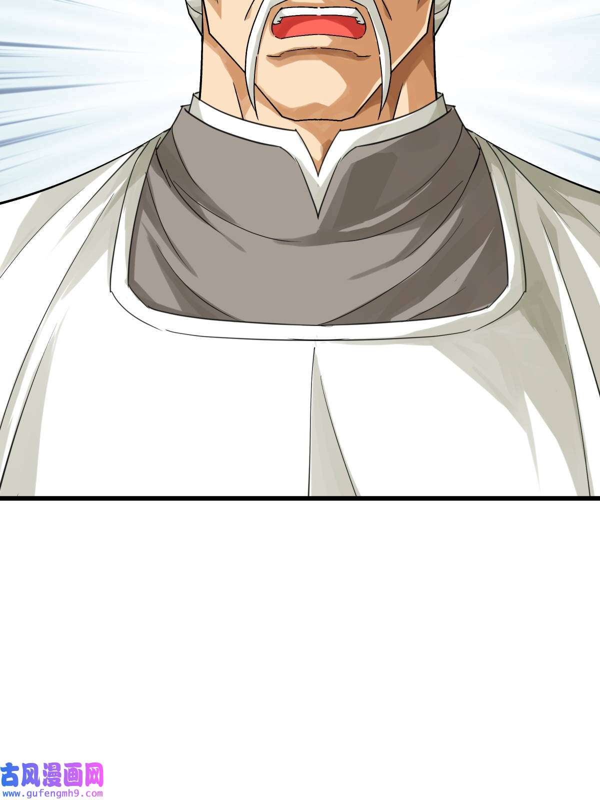 重生之我是大天神第185话： 神道秘闻