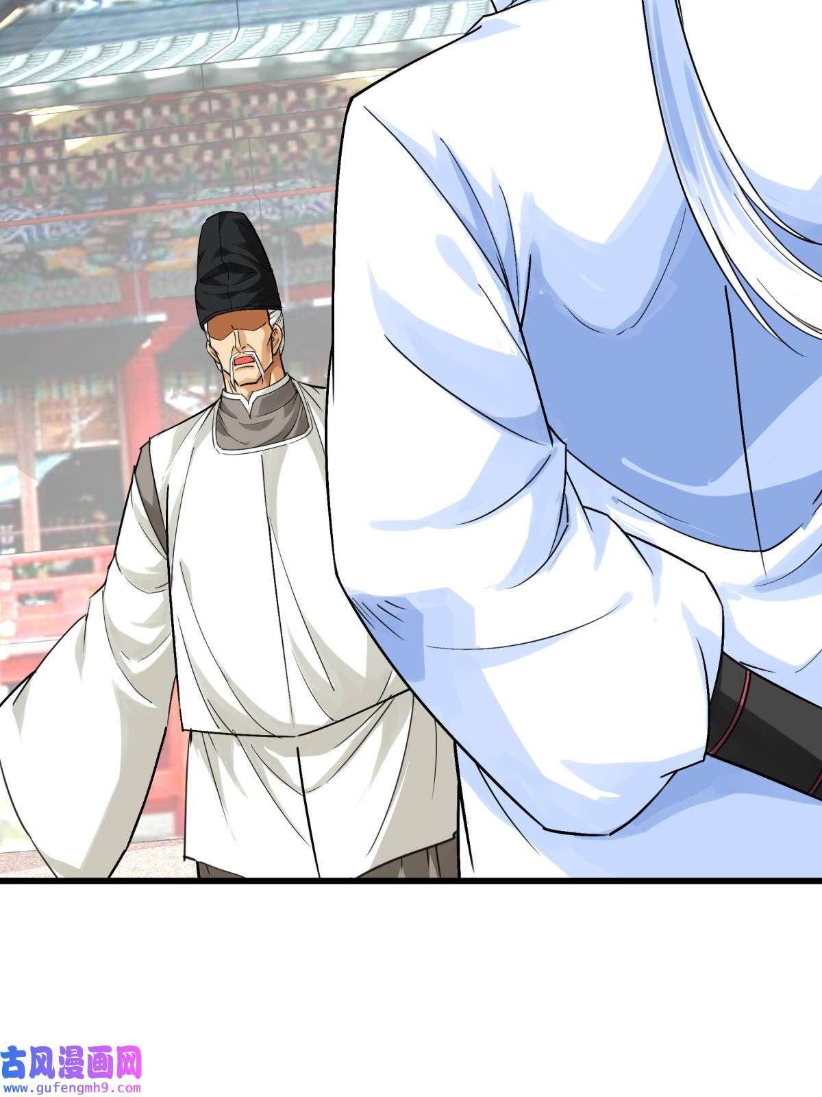 重生之我是大天神第185话： 神道秘闻