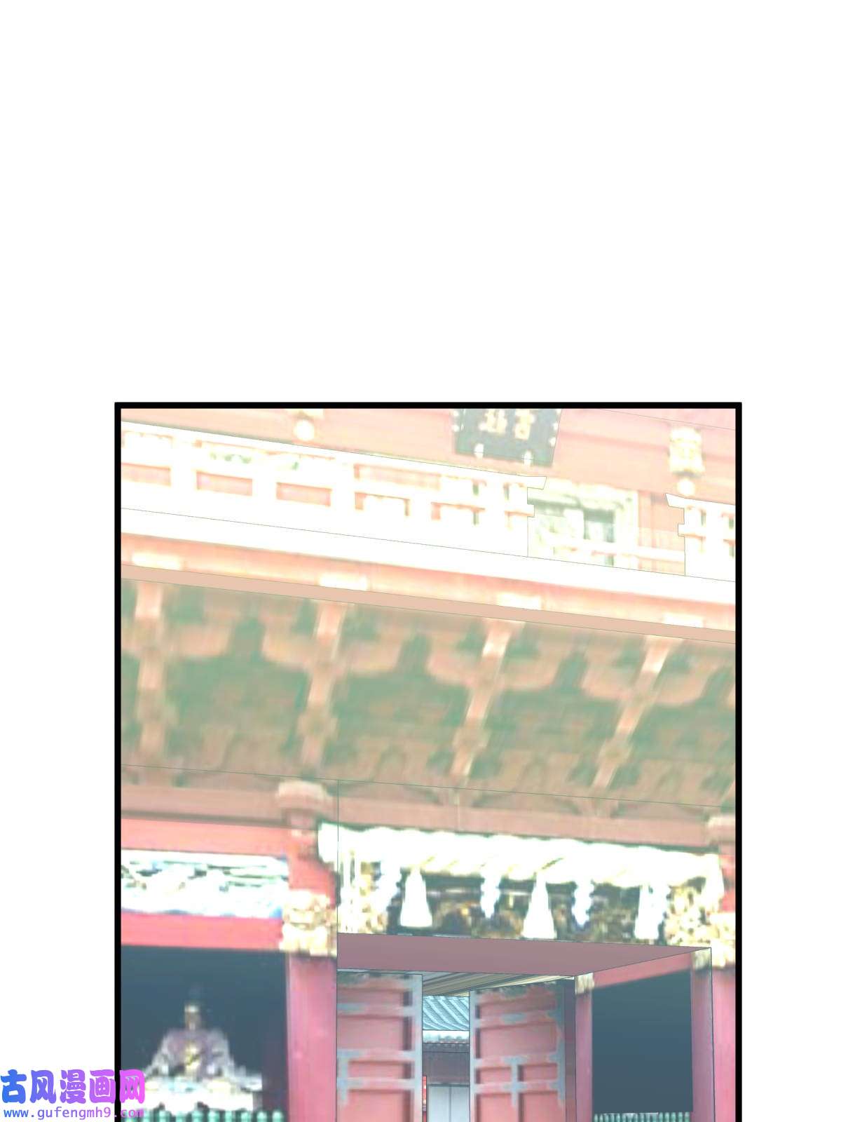 重生之我是大天神第185话： 神道秘闻