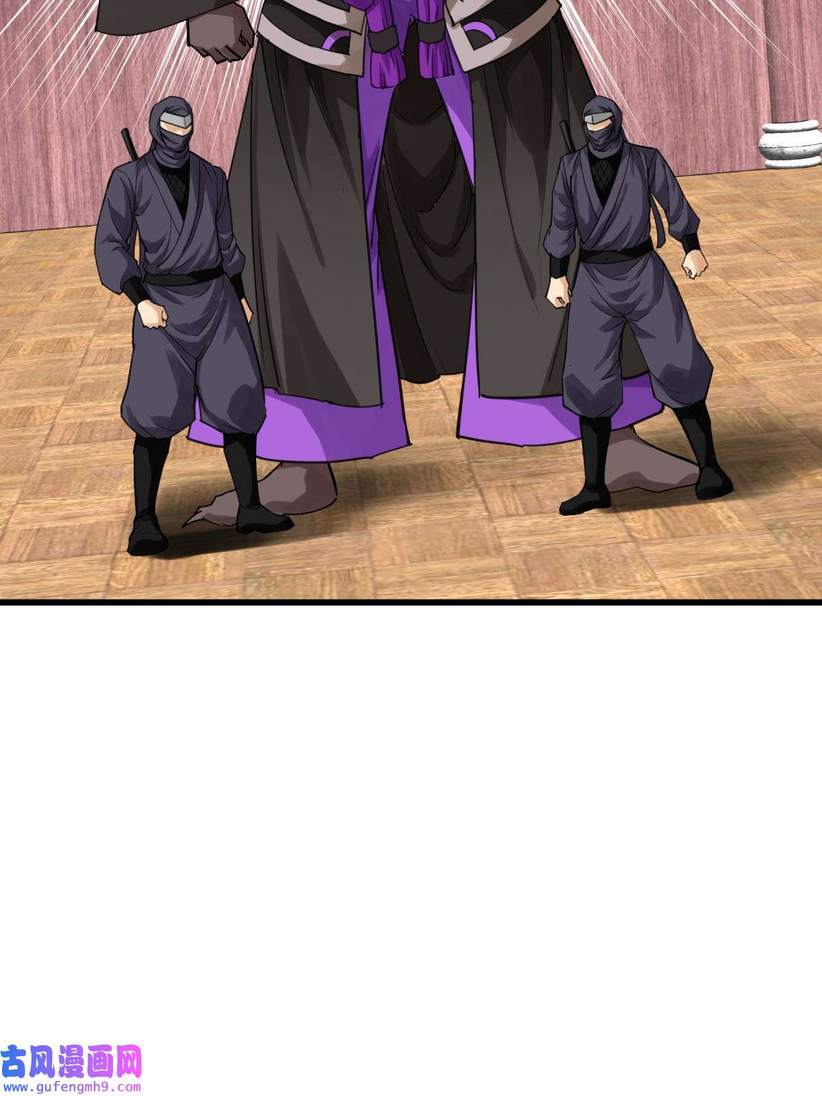 重生之我是大天神第185话： 神道秘闻