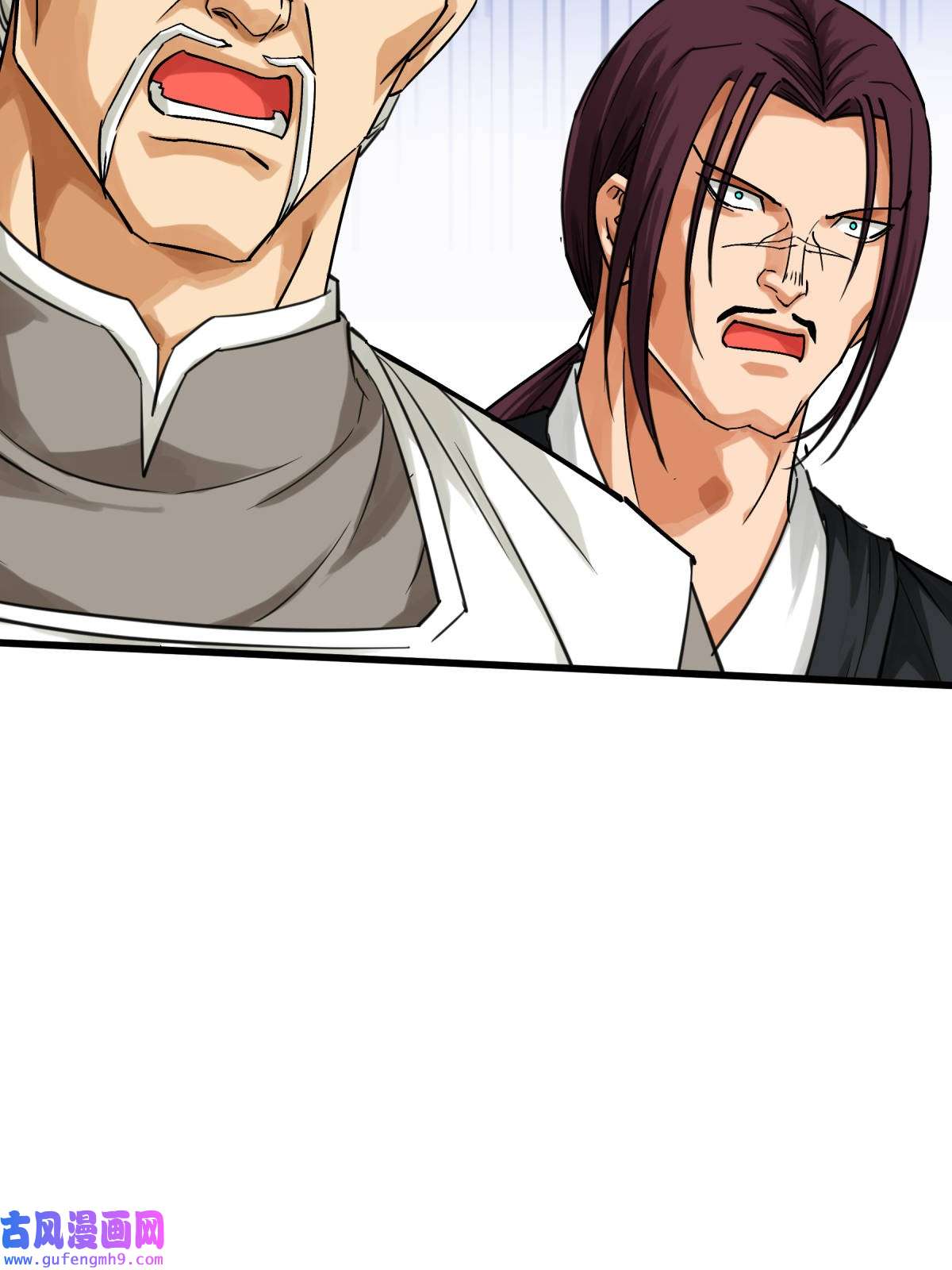 重生之我是大天神第187话： 收鬼神