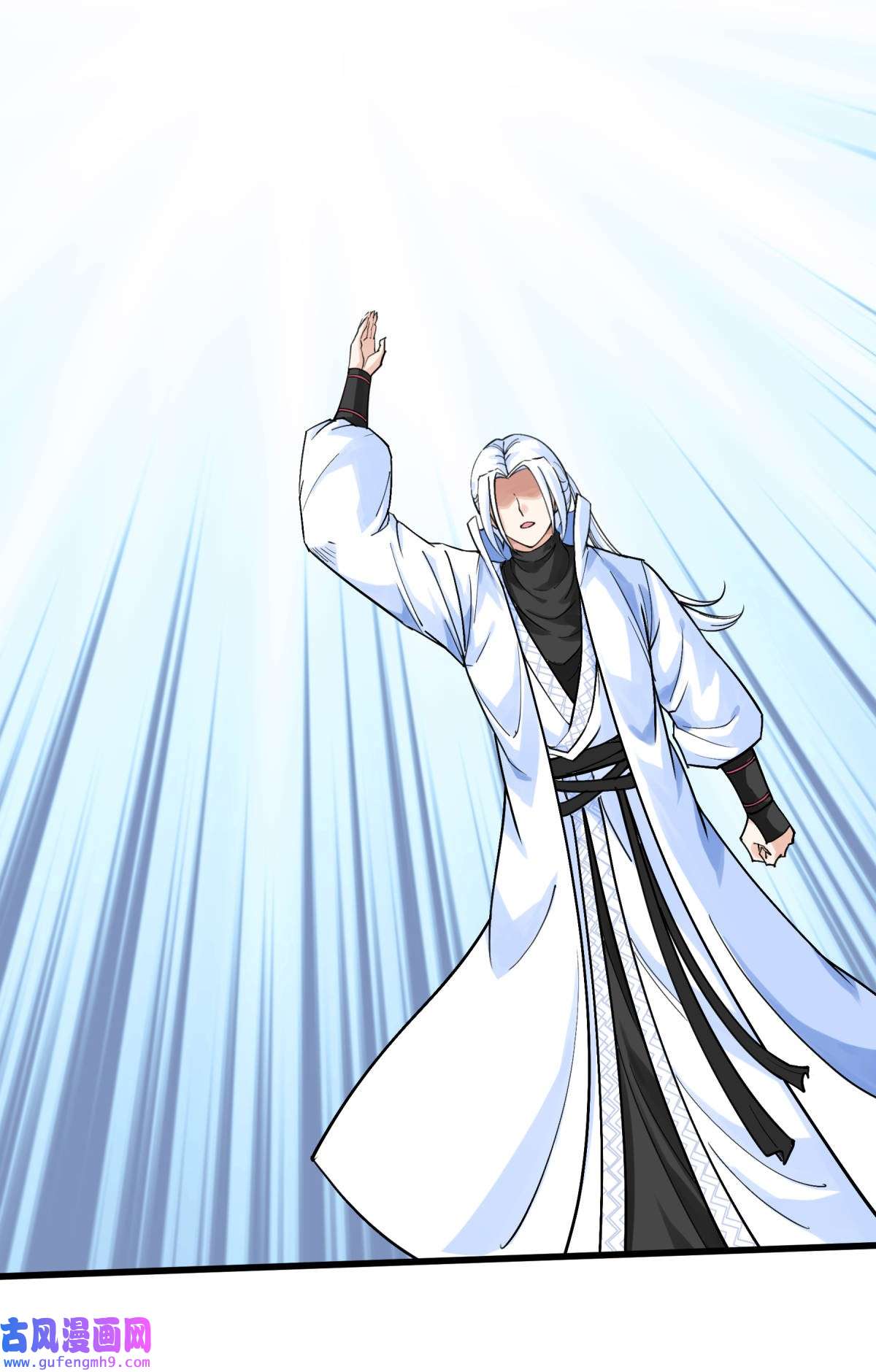 重生之我是大天神第187话： 收鬼神