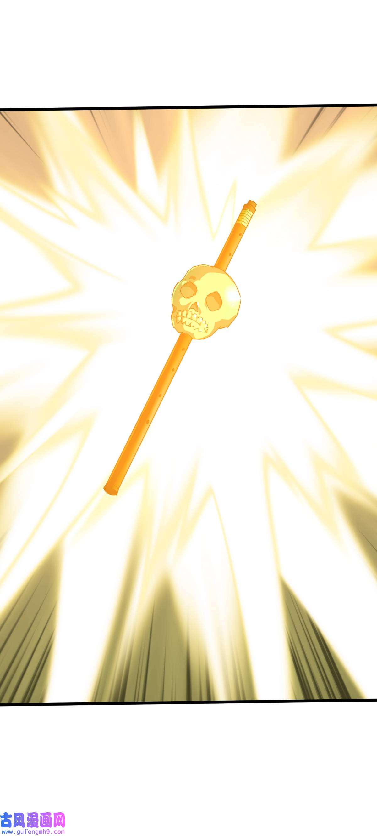 重生之我是大天神第187话： 收鬼神