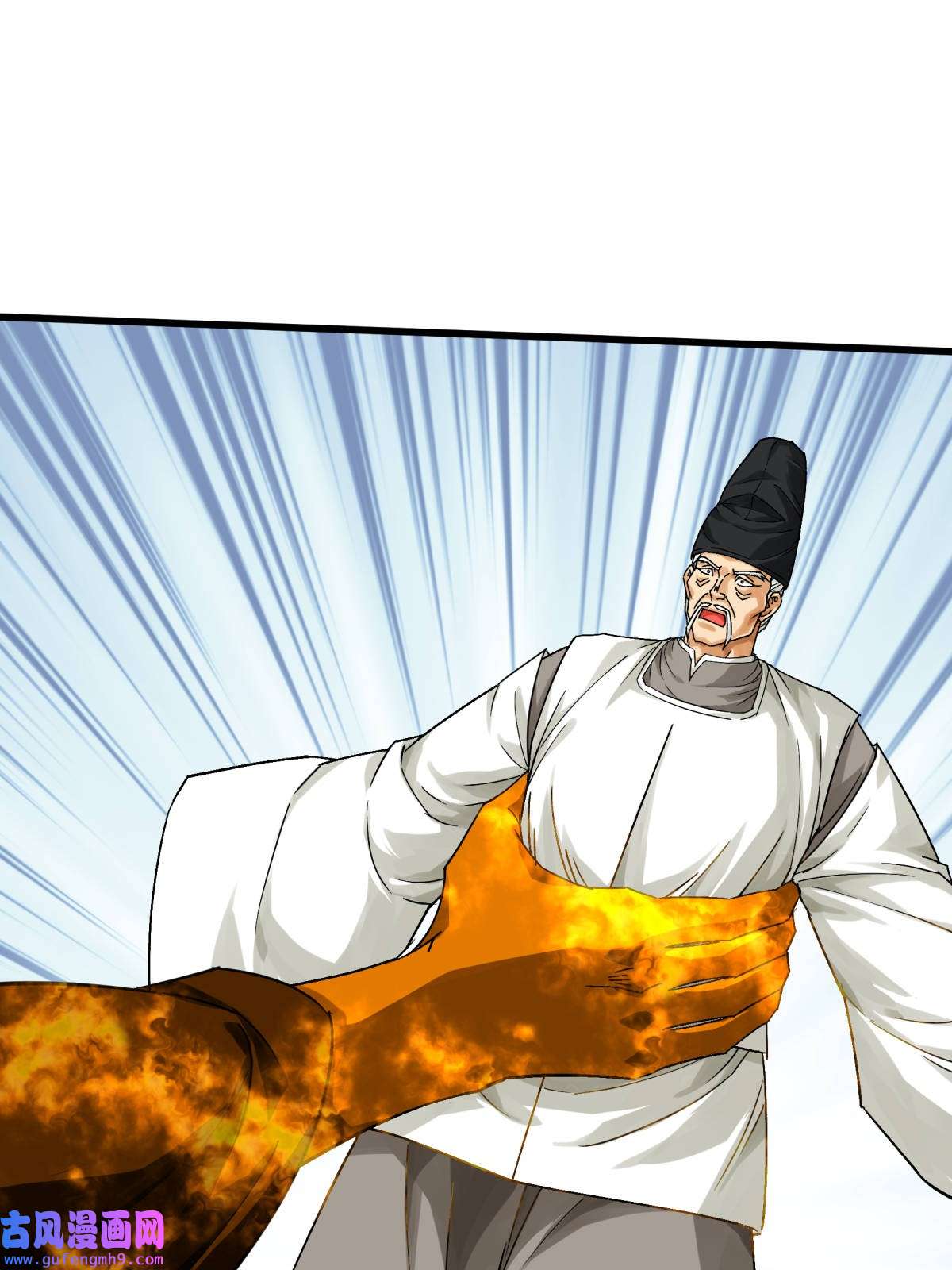 重生之我是大天神第187话： 收鬼神
