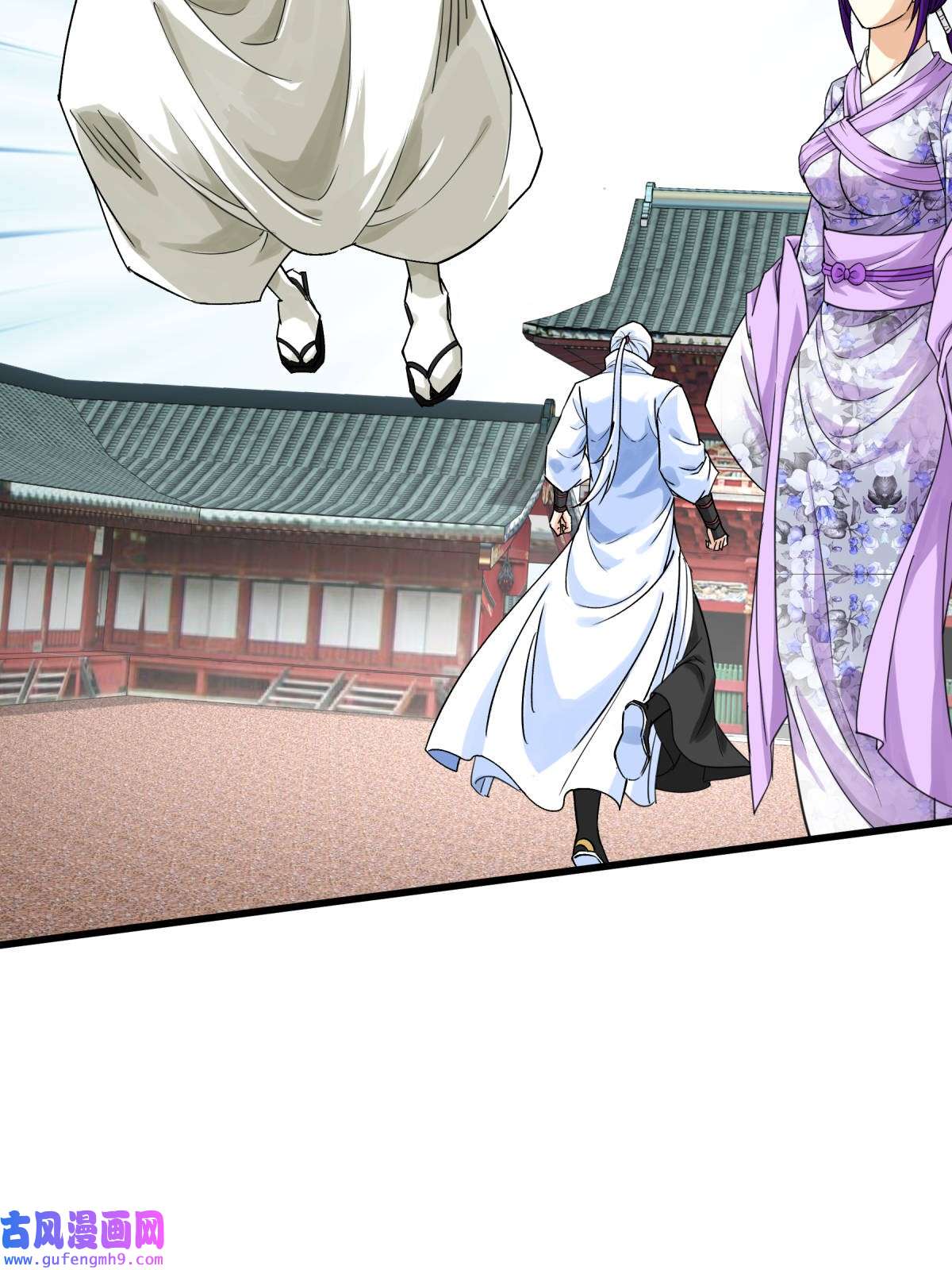 重生之我是大天神第187话： 收鬼神