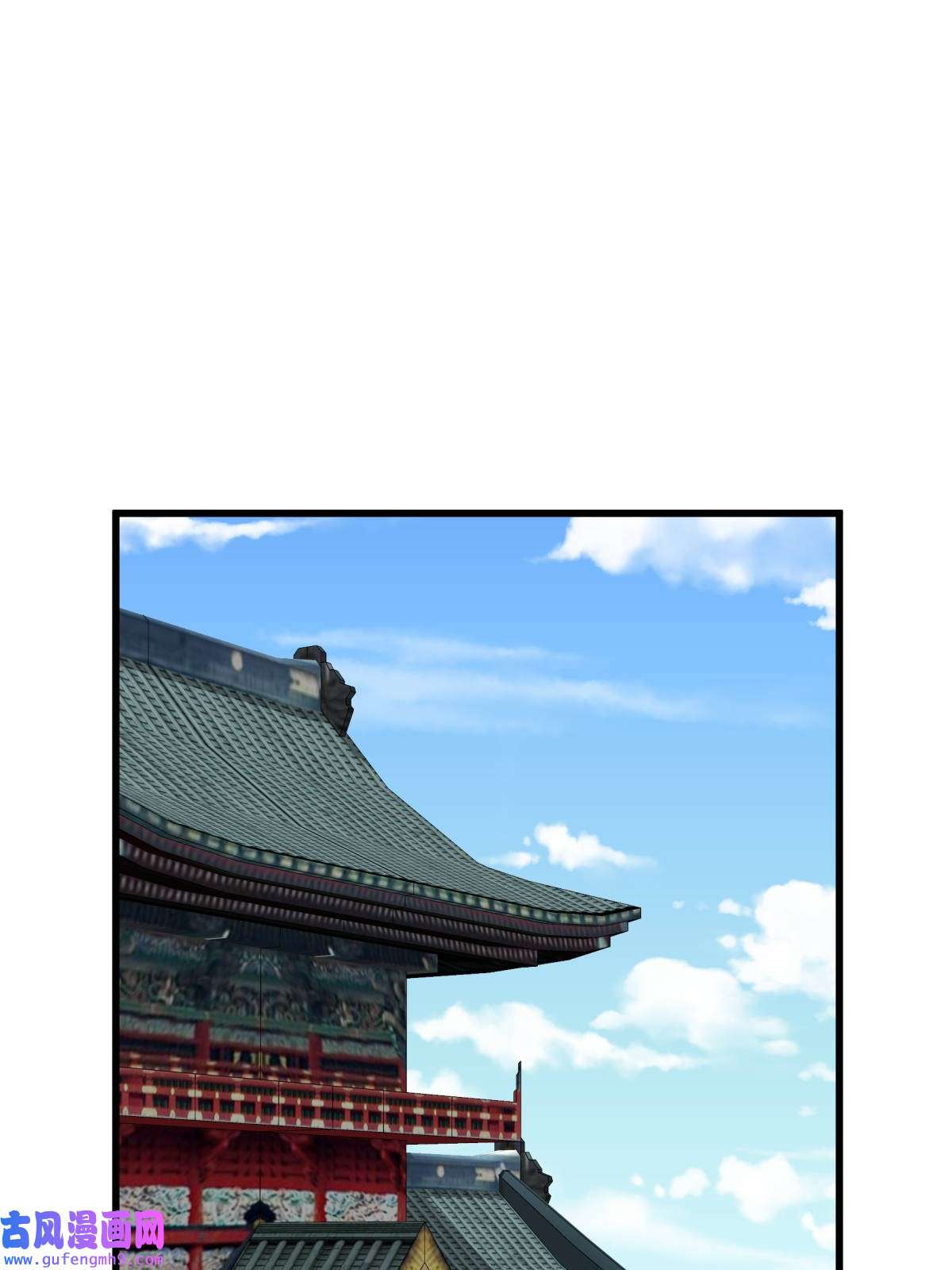 重生之我是大天神第187话： 收鬼神