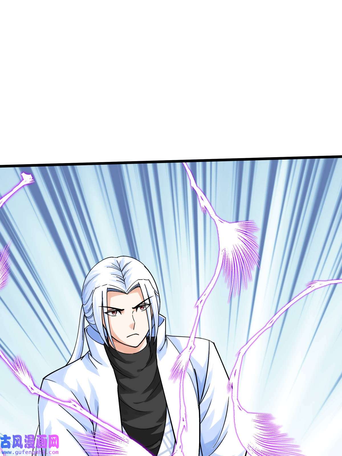 重生之我是大天神第187话： 收鬼神