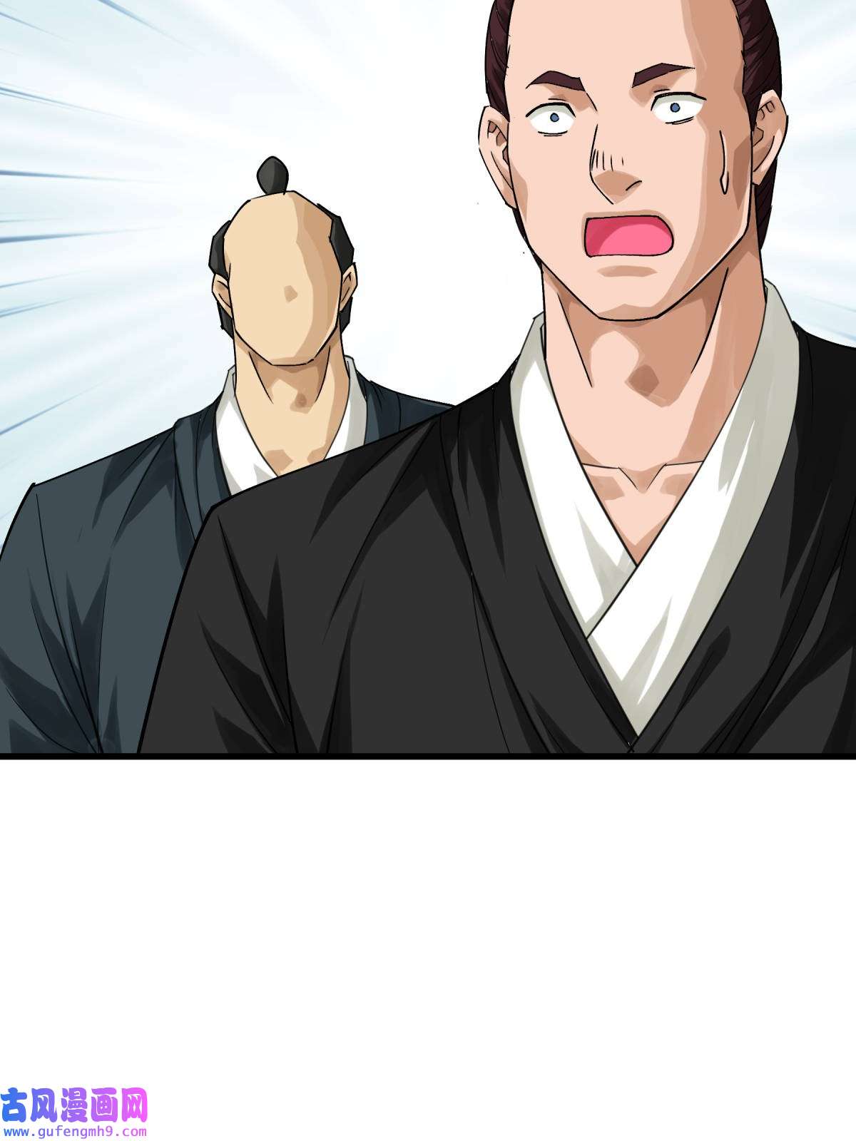 重生之我是大天神第188话： 扶桑震动