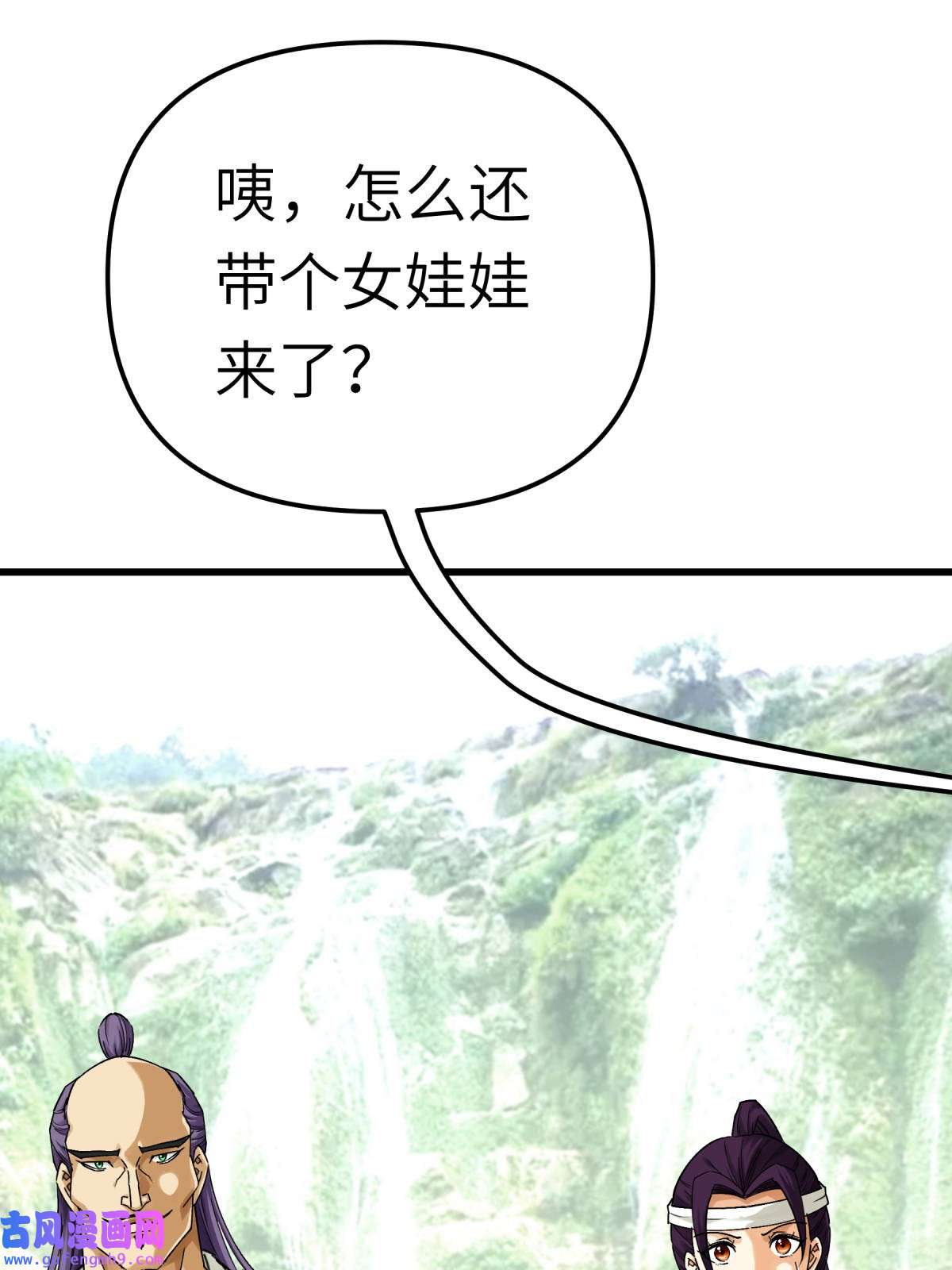 重生之我是大天神第189话： 剑圣