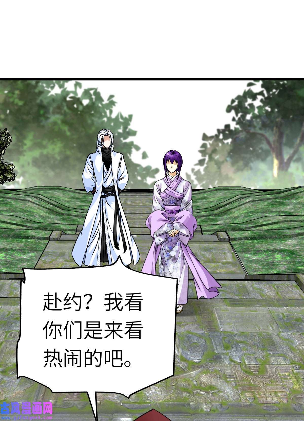 重生之我是大天神第190话： 雪山之巅