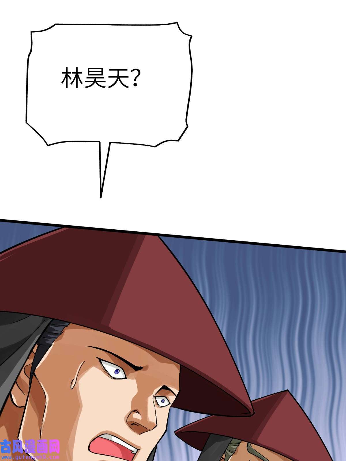 重生之我是大天神第190话： 雪山之巅