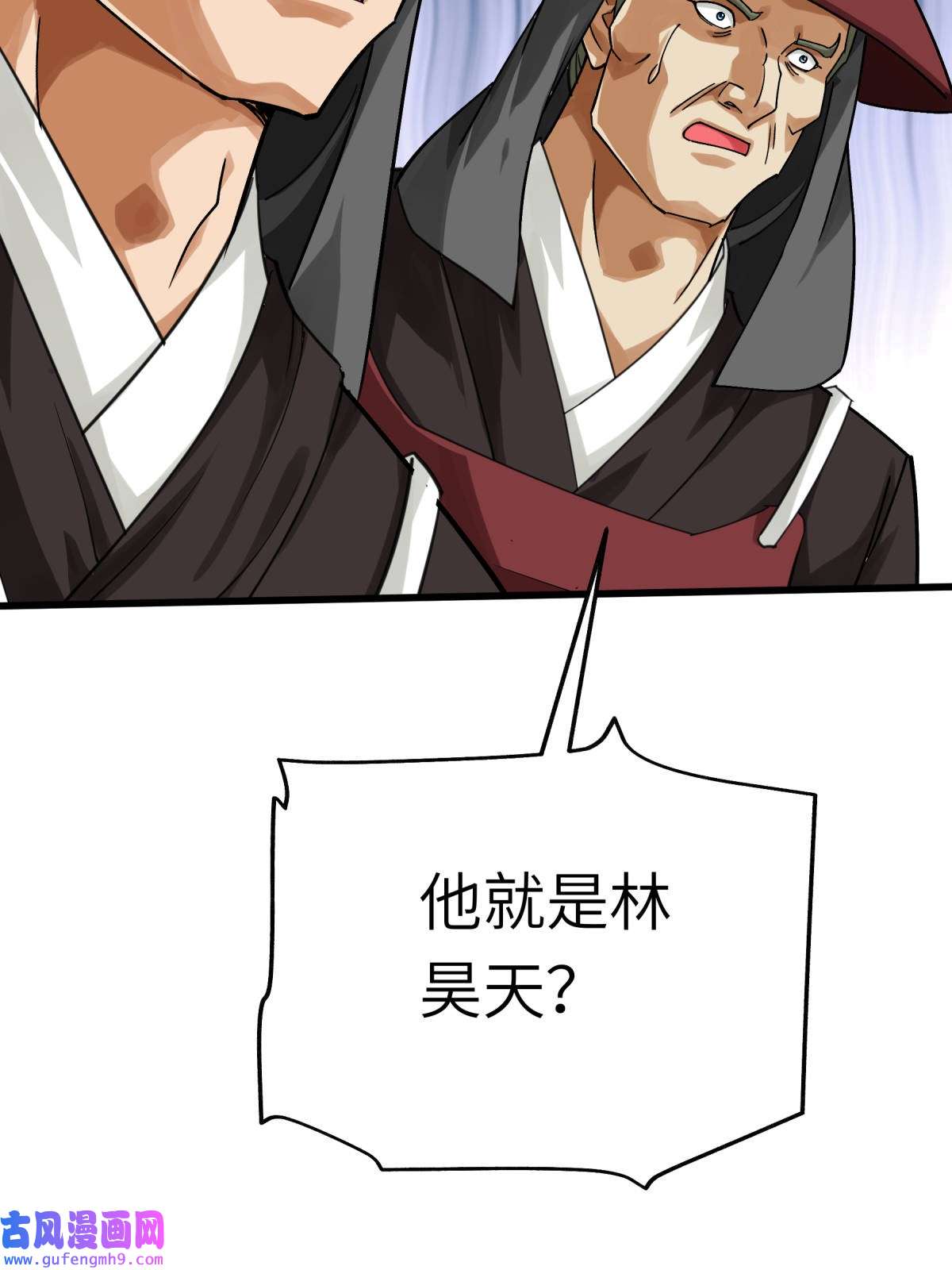 重生之我是大天神第190话： 雪山之巅