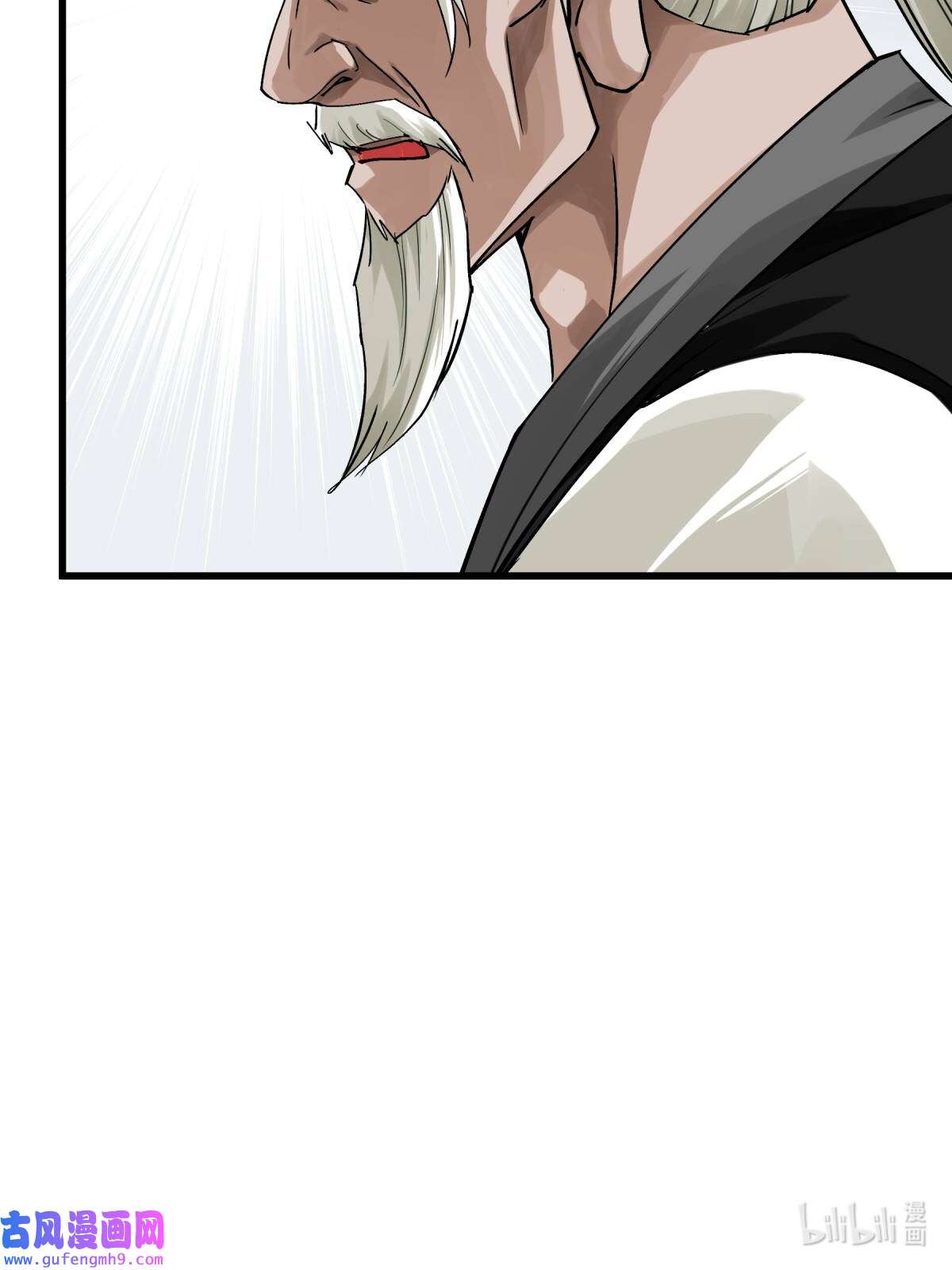 重生之我是大天神第190话： 雪山之巅