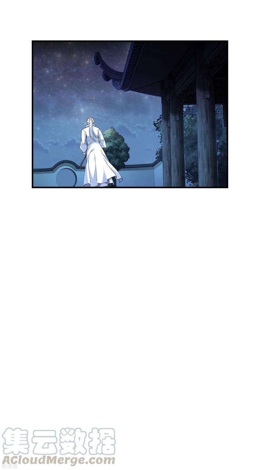 重生之我是大天神1话 重生为赘婿？