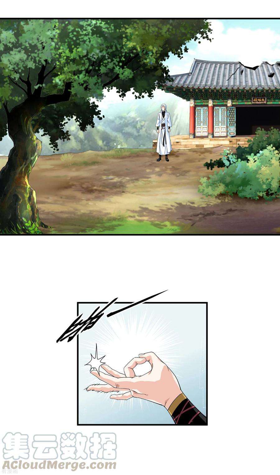 重生之我是大天神3话 练气初期