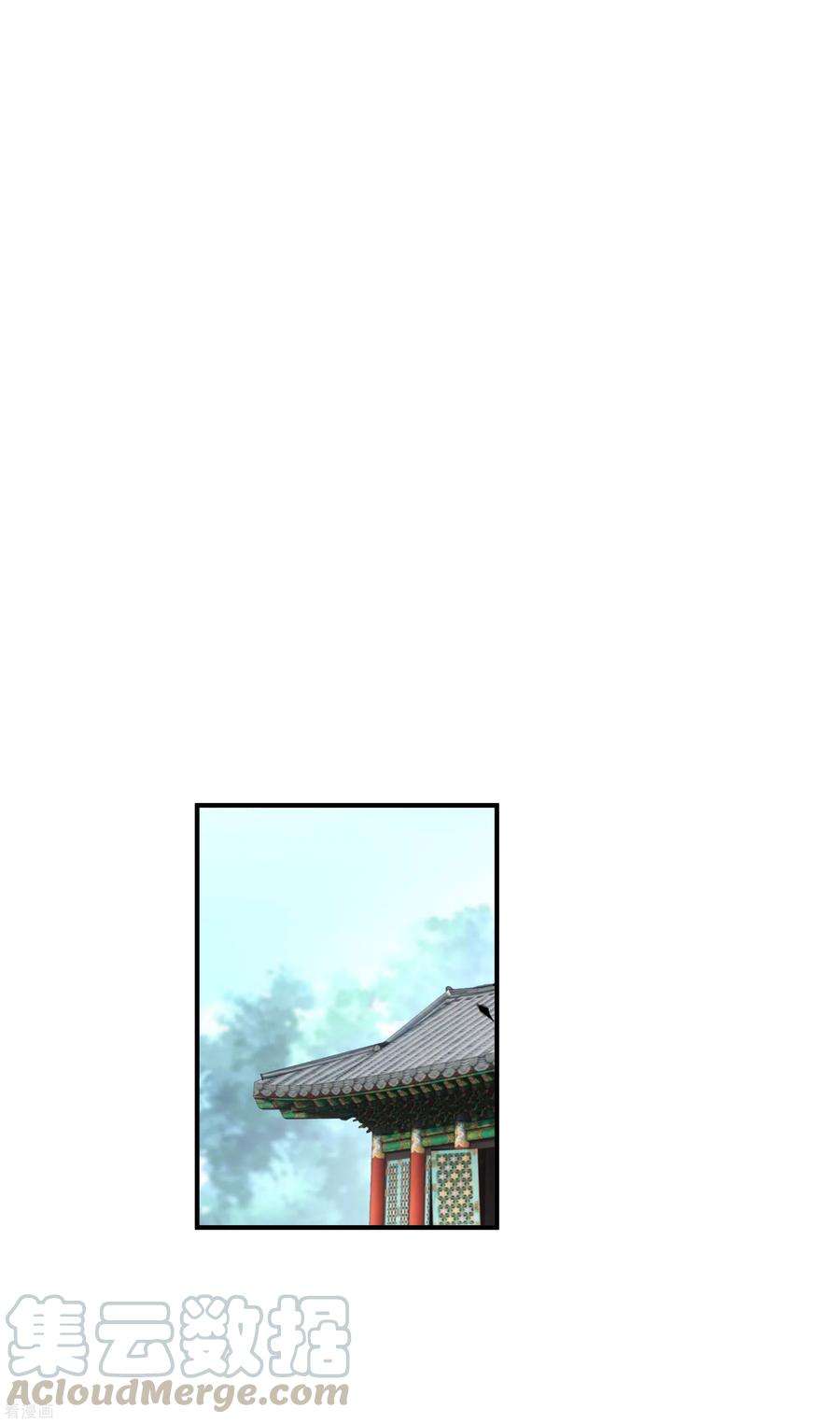 重生之我是大天神4话 我是仙长