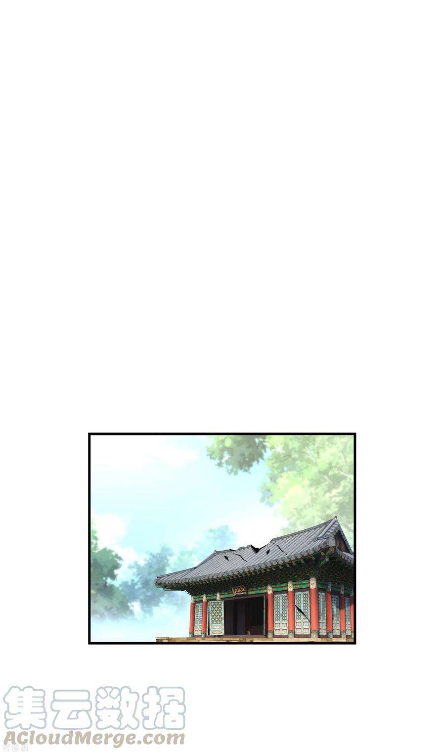 重生之我是大天神5话 无礼者，当杀之