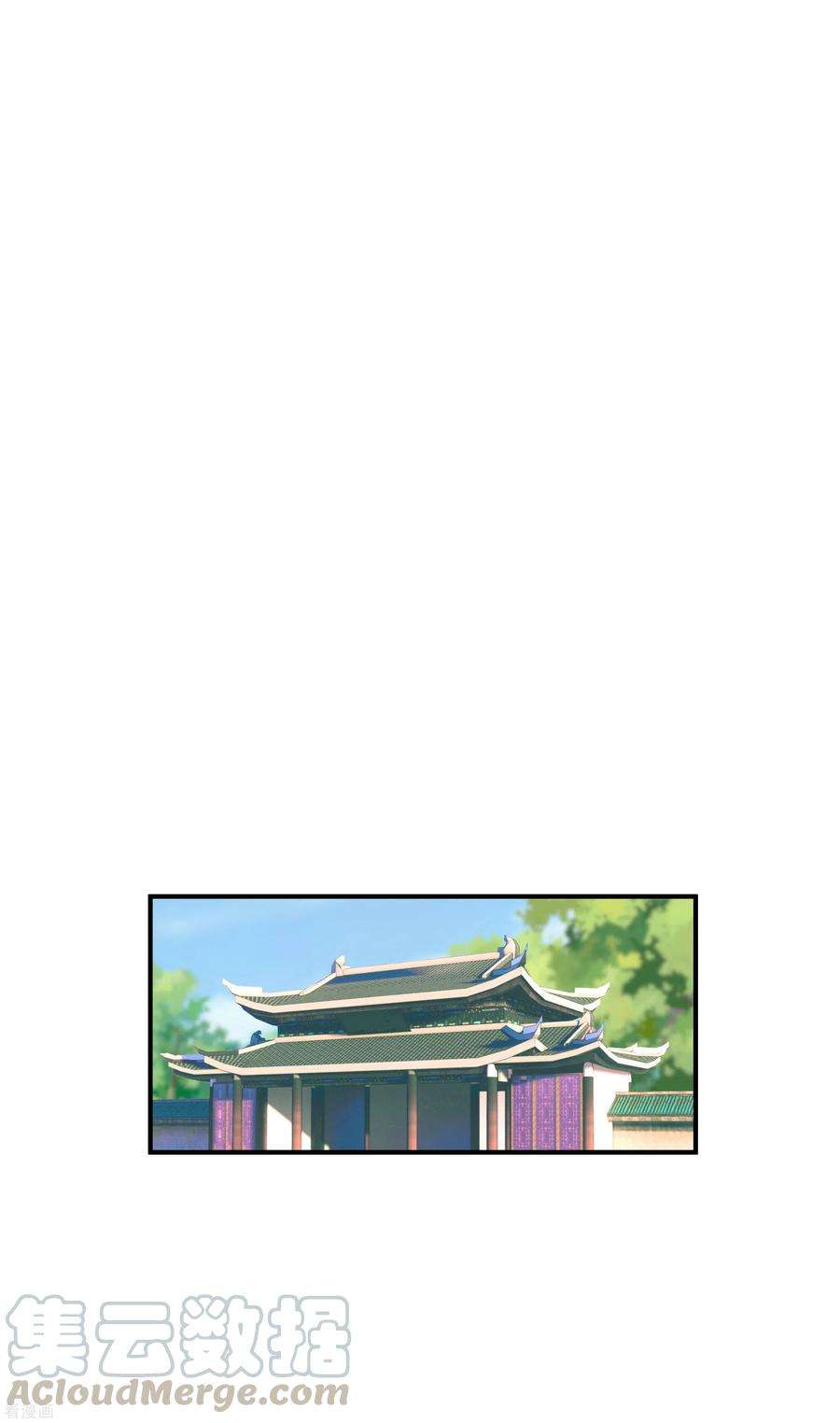 重生之我是大天神9话 报酬丰厚