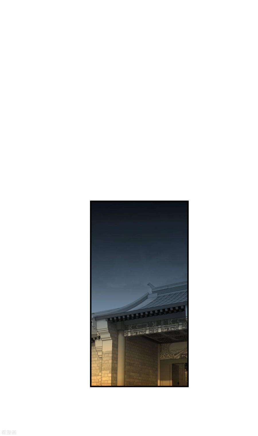 重生之我是大天神13话 开始炼丹